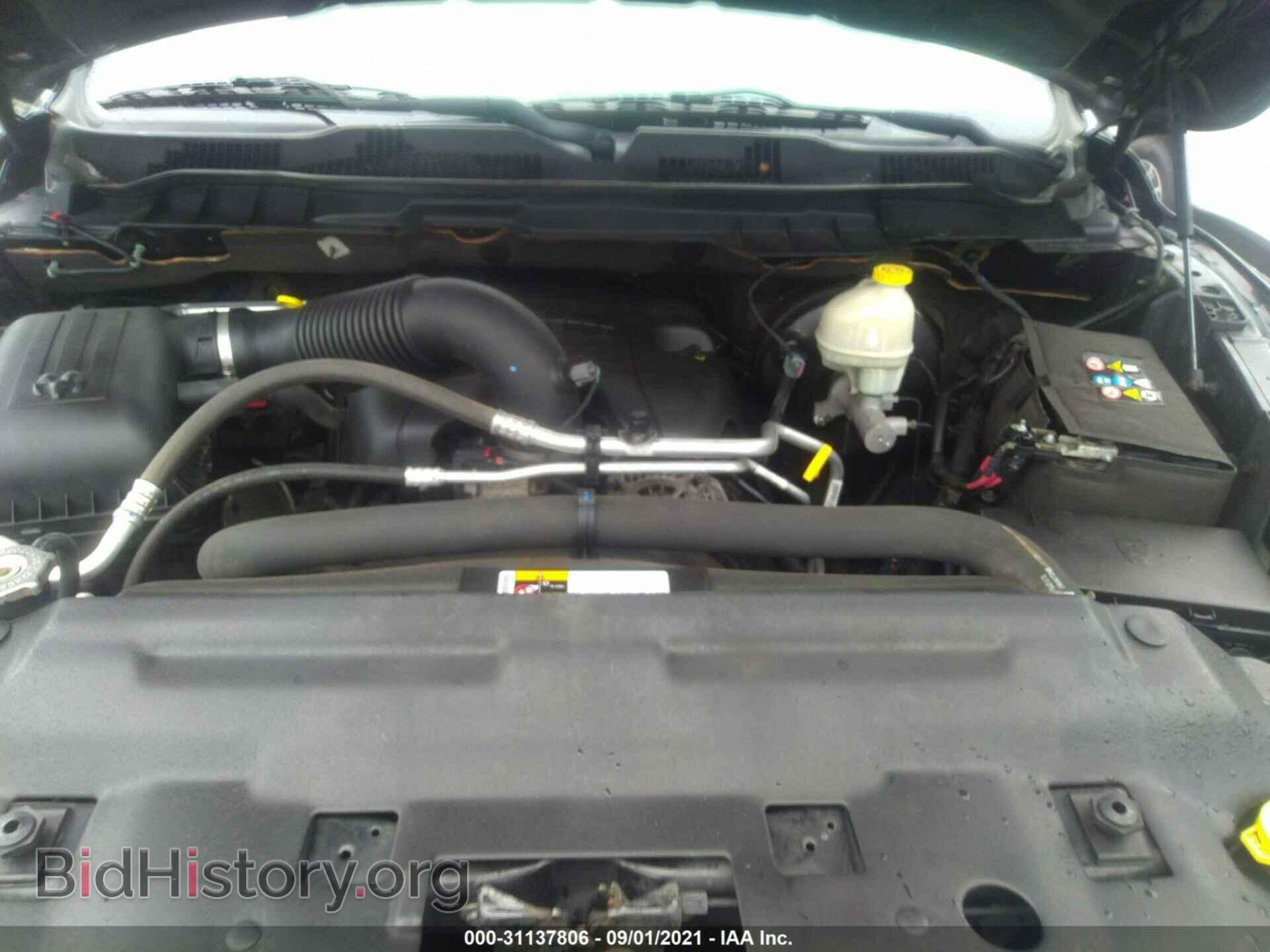 2014 RAM 1500 - VIN: 1C6RR7FT7ES164064 - Фото 10