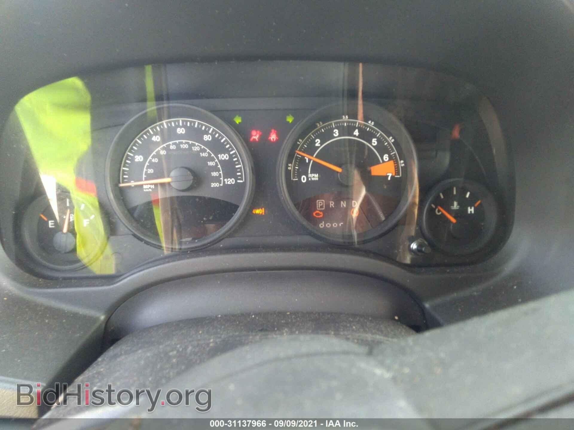 2014 JEEP COMPASS - VIN: 1C4NJDBBXED665349 - Фото 7