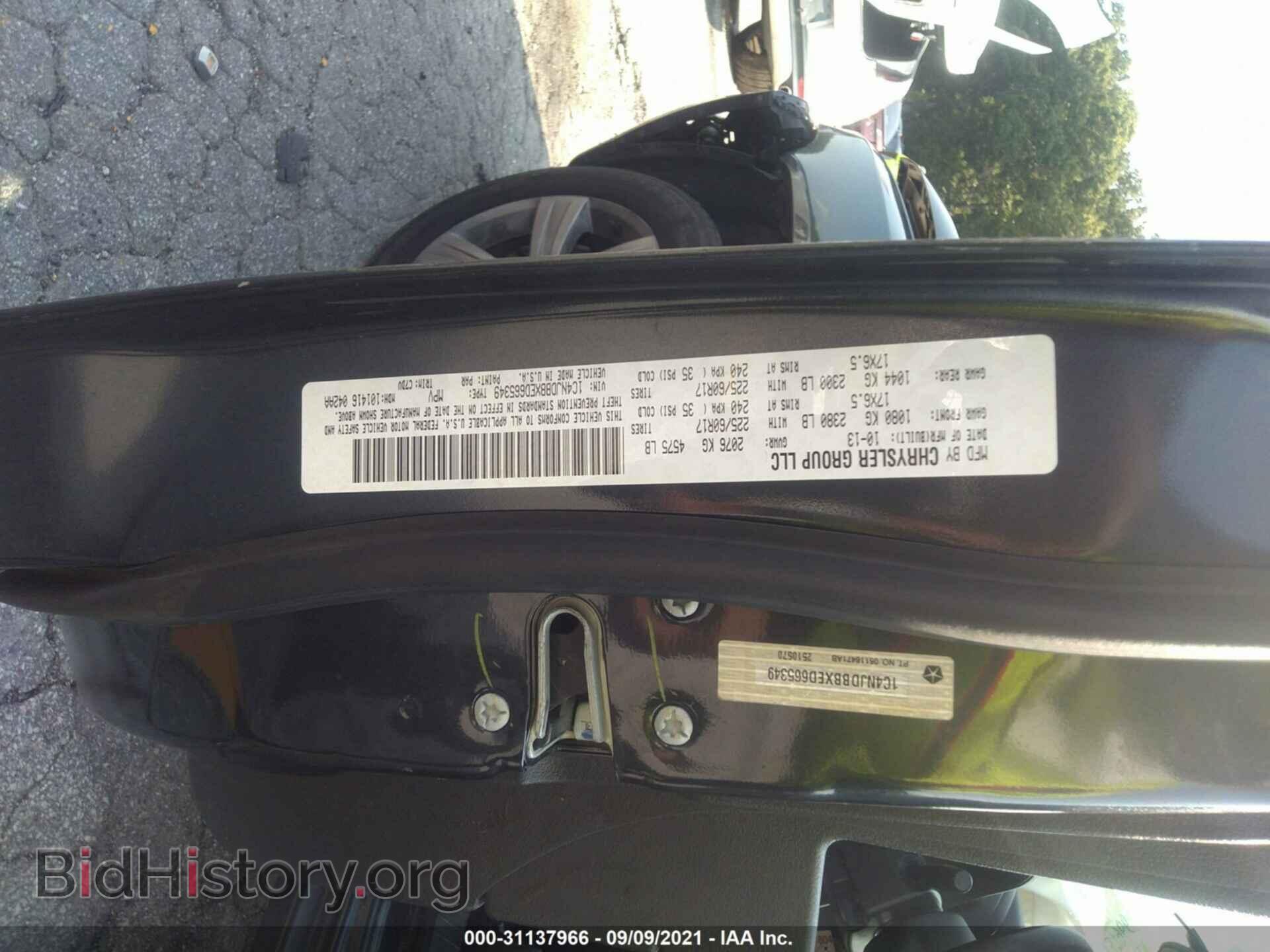 2014 JEEP COMPASS - VIN: 1C4NJDBBXED665349 - Фото 9