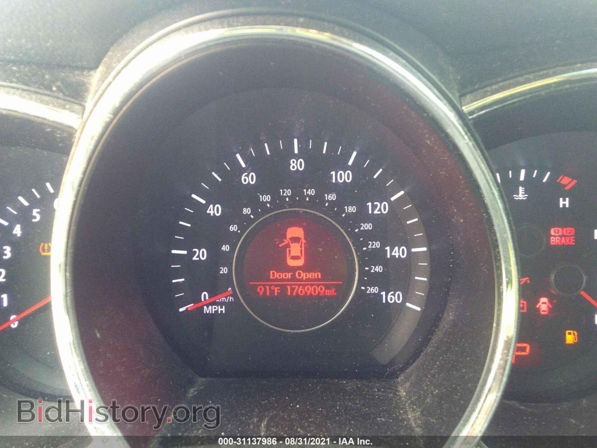 2012 KIA OPTIMA - VIN: KNAGM4A75C5271100 - Photo 7
