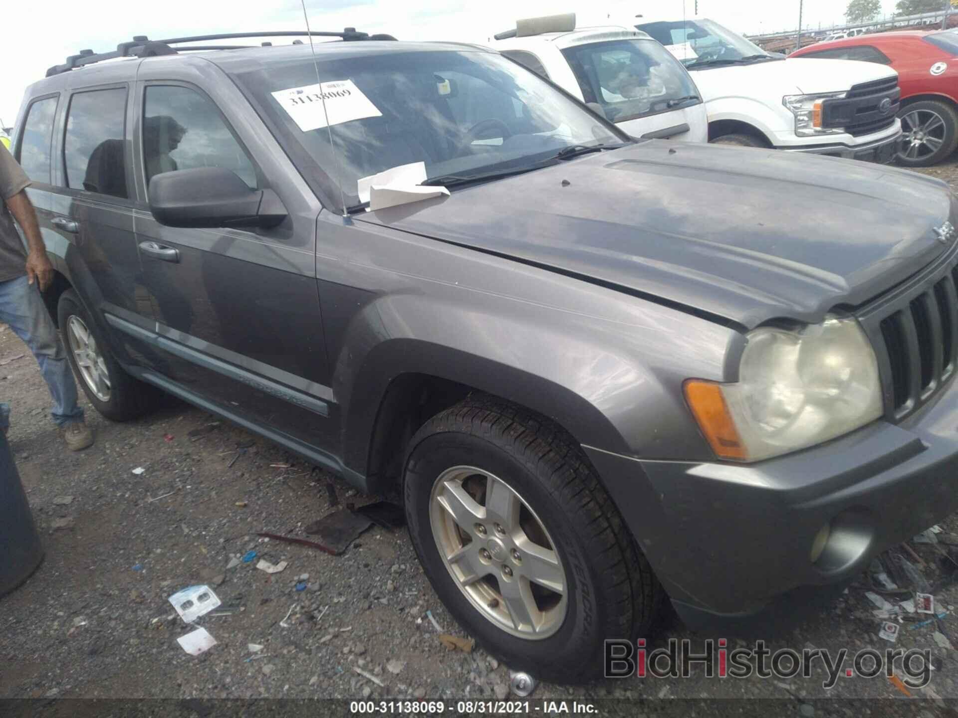 Photo 1J8HS48P67C595525 - JEEP GRAND CHEROKEE 2007