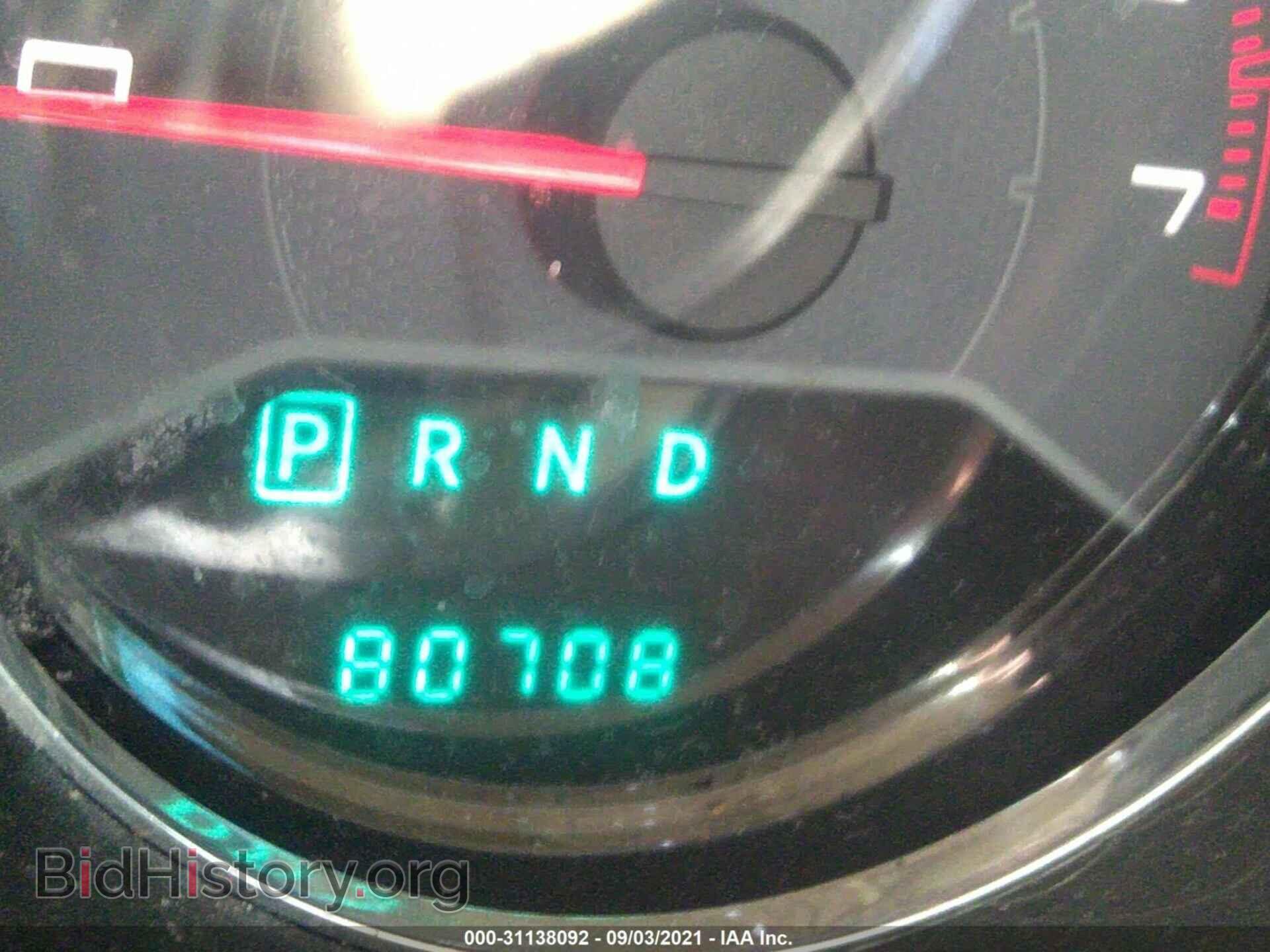 2013 DODGE AVENGER - VIN: 1C3CDZCB1DN616967 - Фото 7