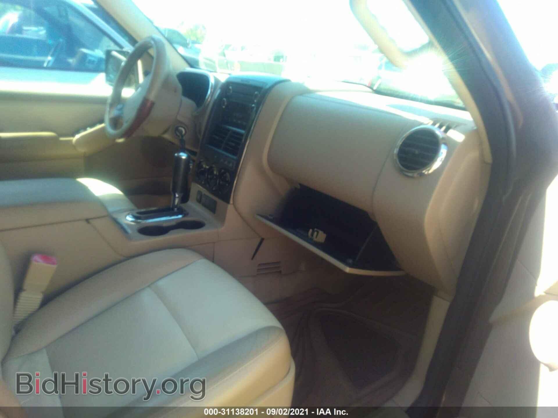 2008 FORD EXPLORER - VIN: 1FMEU738X8UA50814 - Фото 5