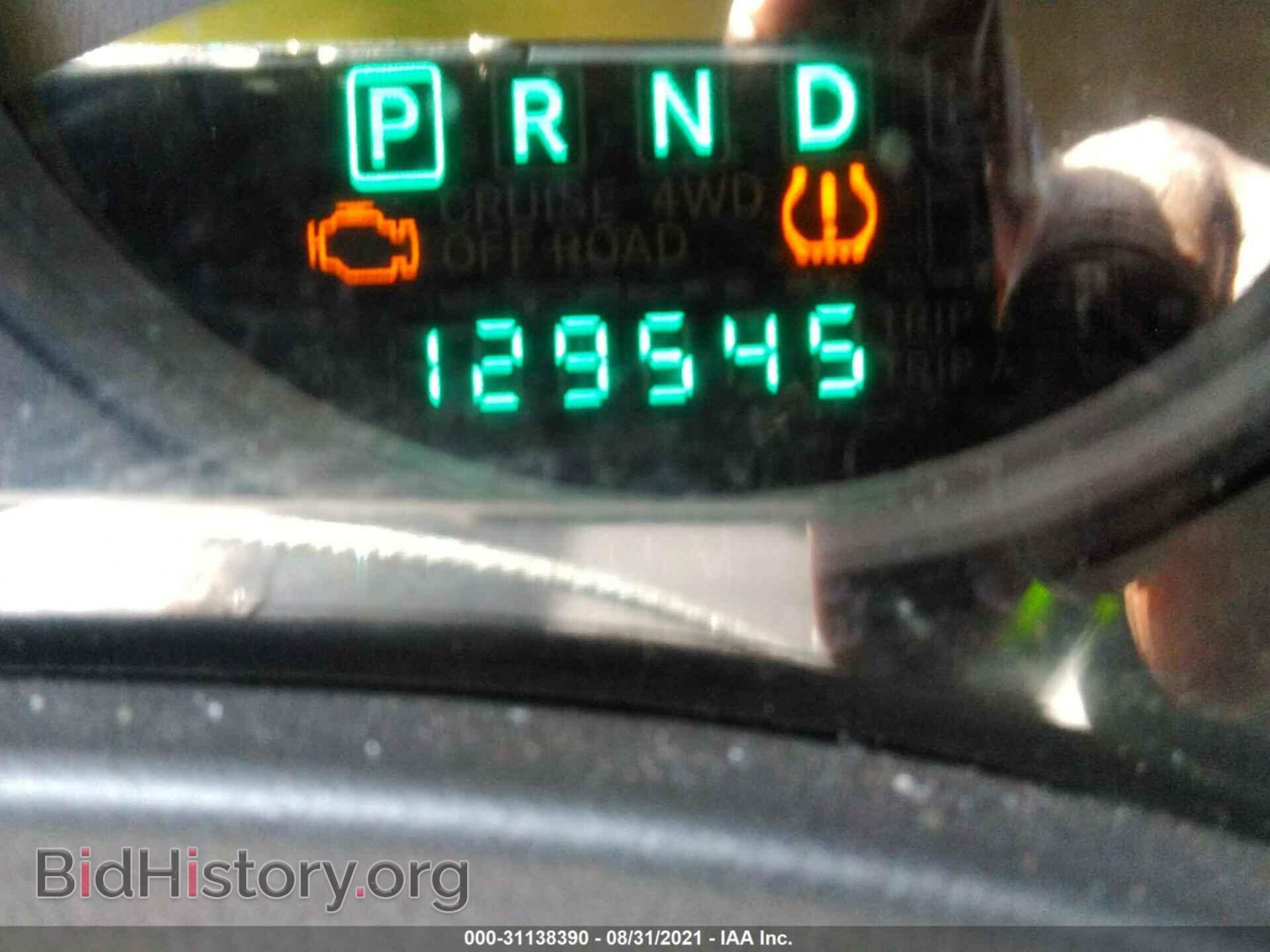 2012 JEEP COMPASS - VIN: 1C4NJDBB6CD522735 - Photo 7
