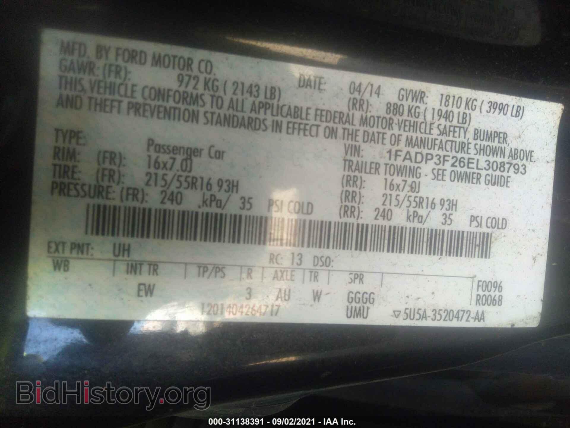 2014 FORD FOCUS - VIN: 1FADP3F26EL308793 - Photo 9