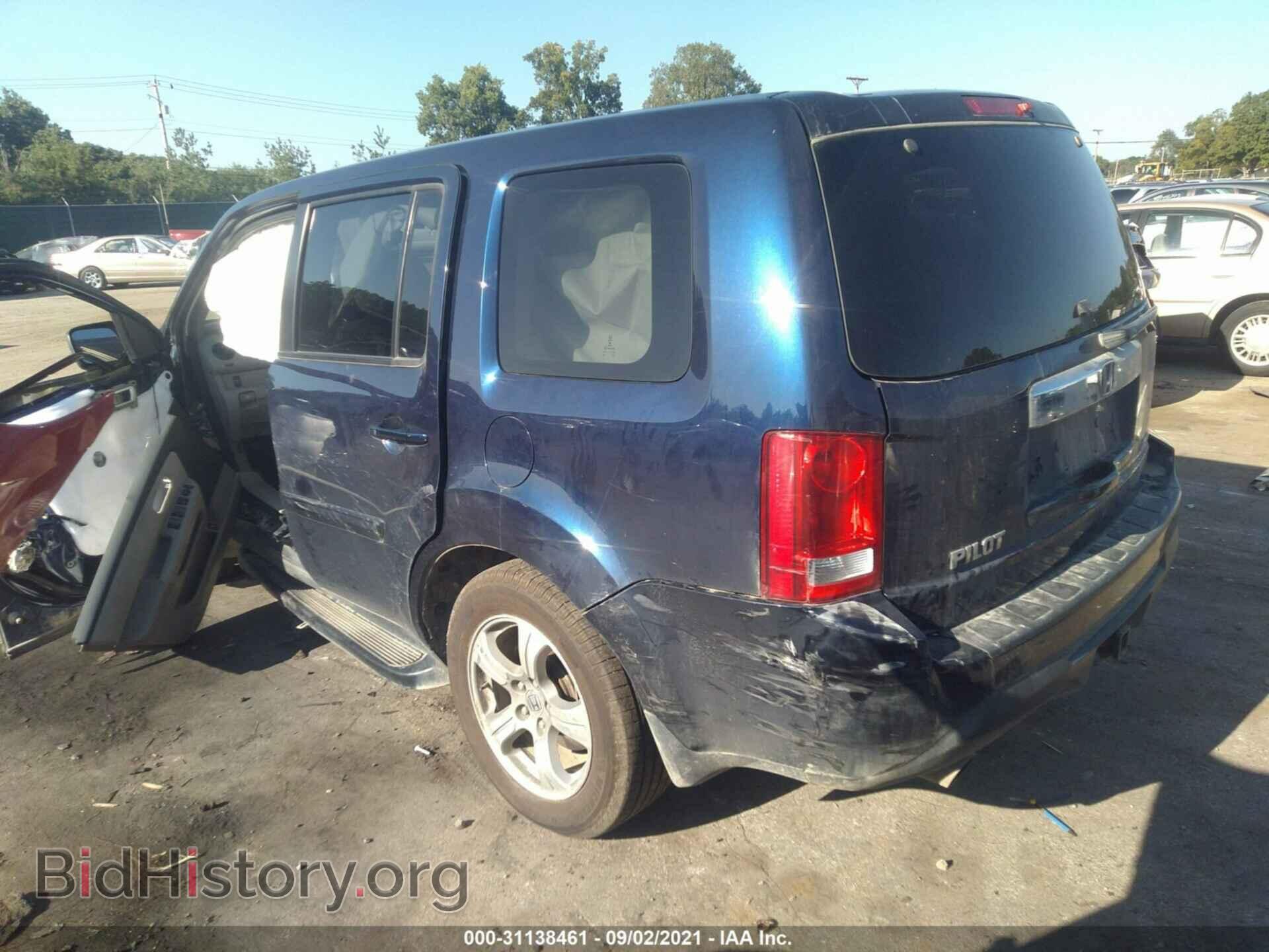2015 HONDA PILOT - VIN: 5FNYF4H45FB073181 - Фото 3