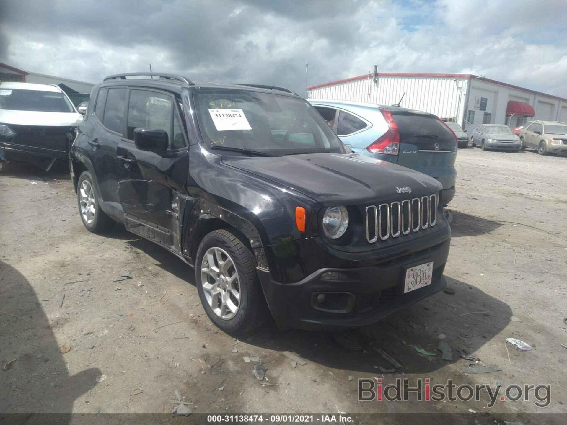 Фотография ZACCJABBXJPH46921 - JEEP RENEGADE 2018