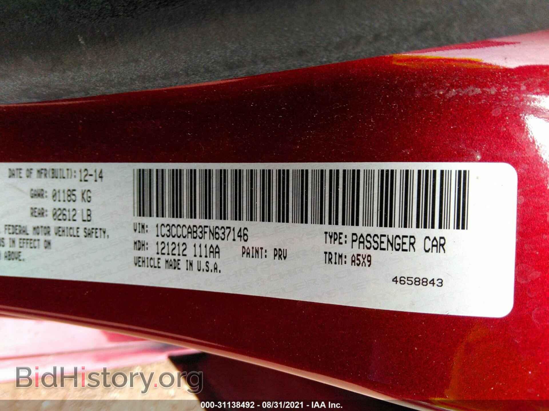 2015 CHRYSLER 200 - VIN: 1C3CCCAB3FN637146 - Фото 9