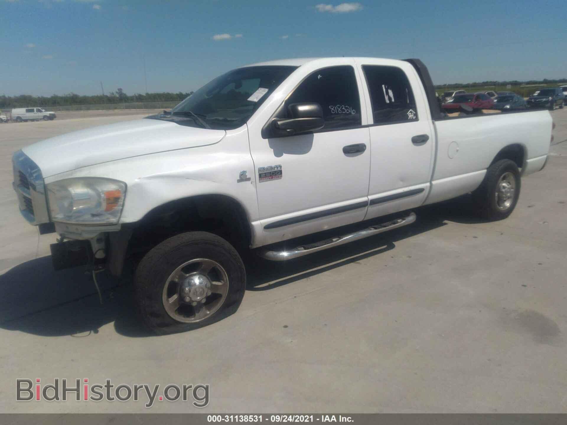 2007 DODGE RAM 2500 - VIN: 3D7KS28AX7G818326 - Фото 2