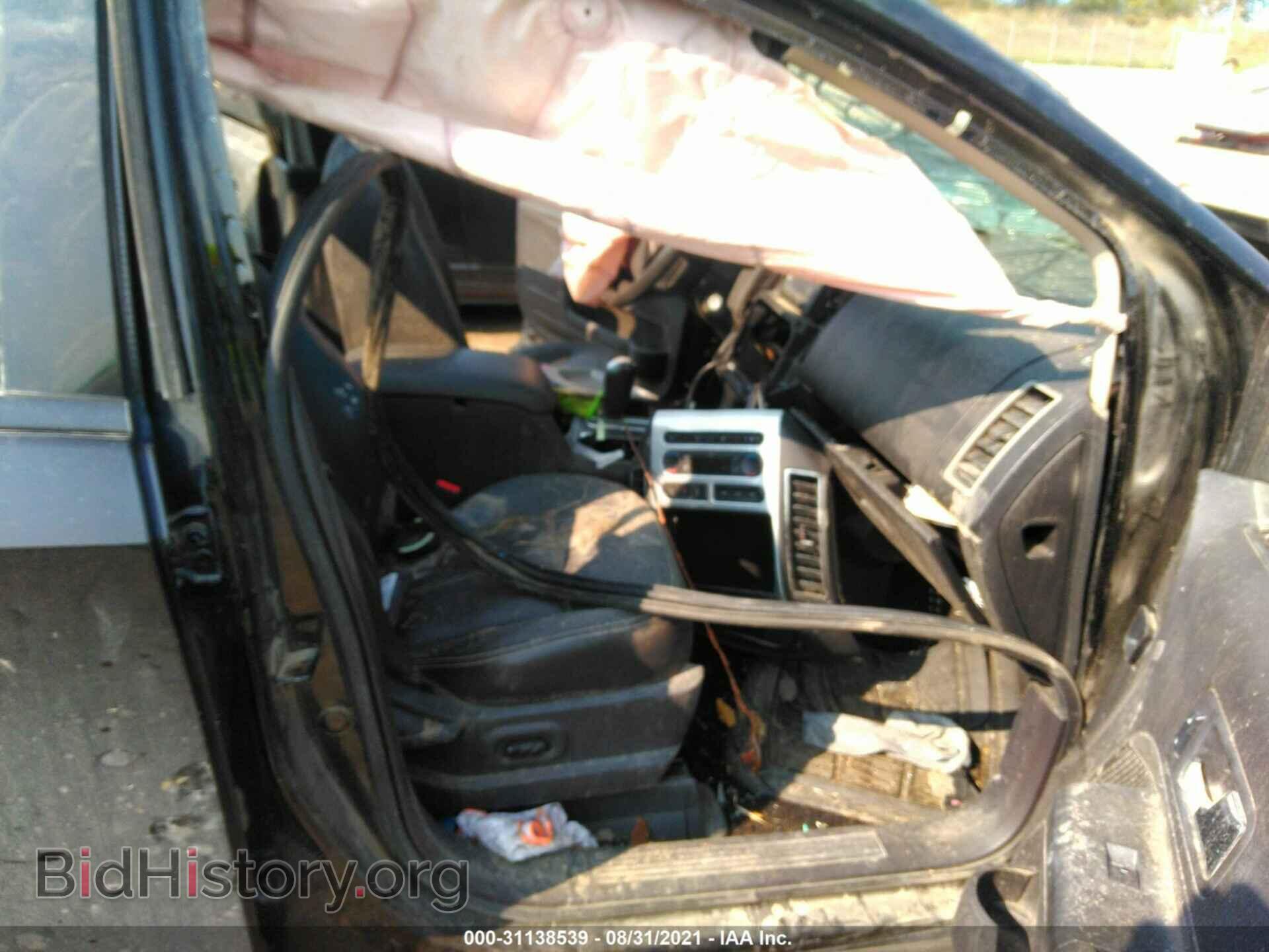 2007 FORD EDGE - VIN: 2FMDK49C97BA22065 - Photo 5