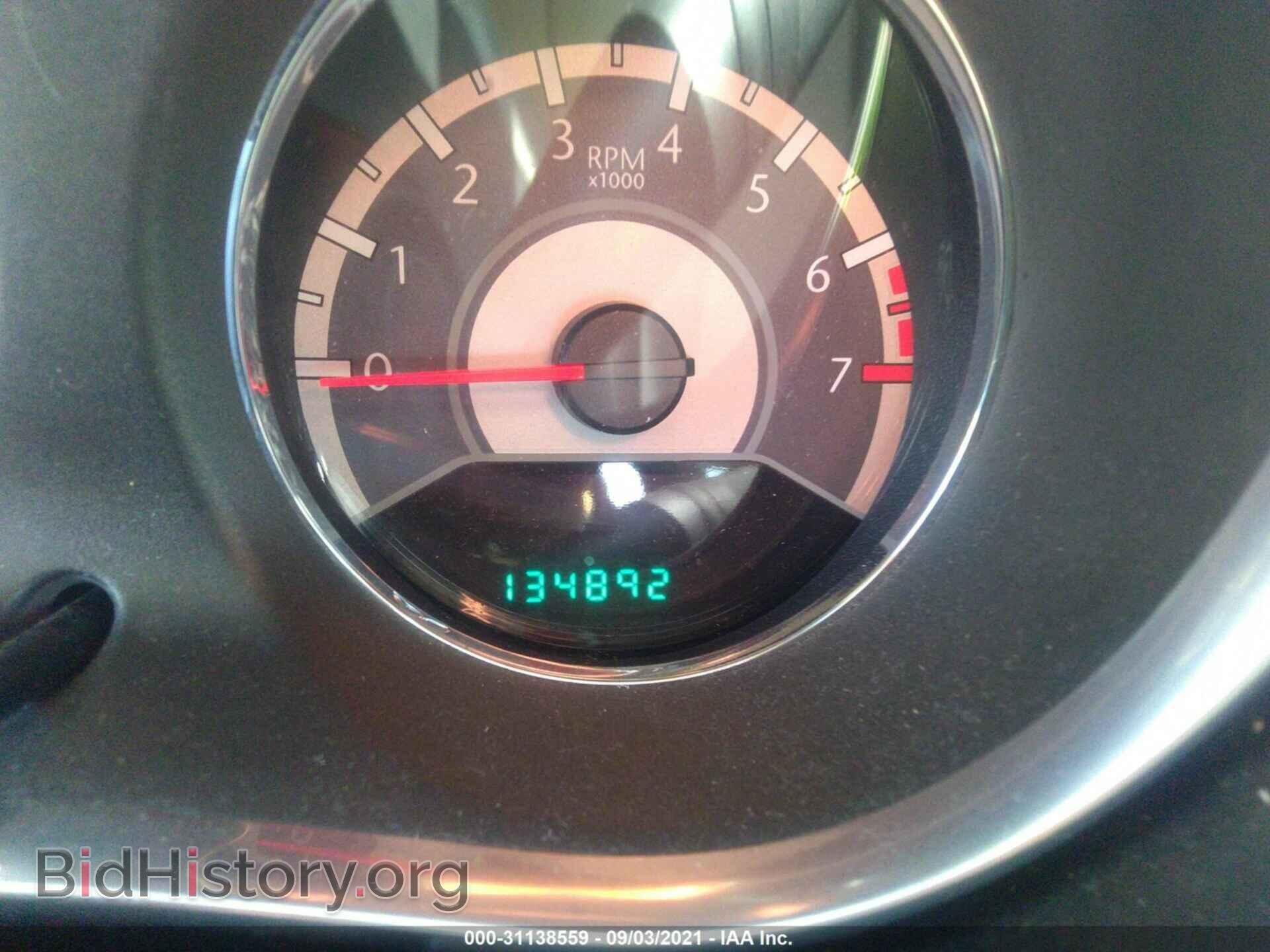 2012 CHRYSLER 200 - VIN: 1C3CCBCBXCN255456 - Фото 7