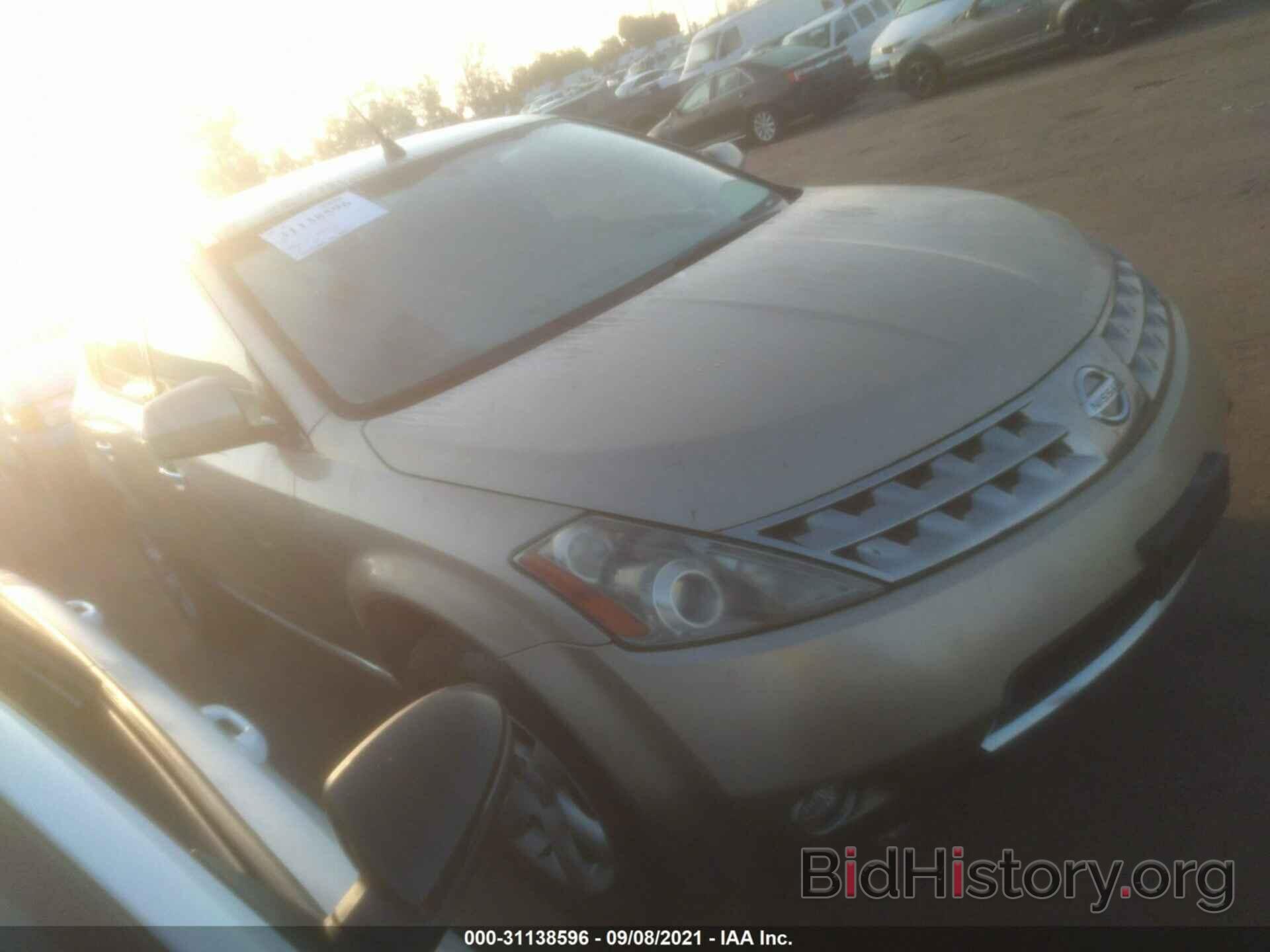 Photo JN8AZ08WX6W504908 - NISSAN MURANO 2006