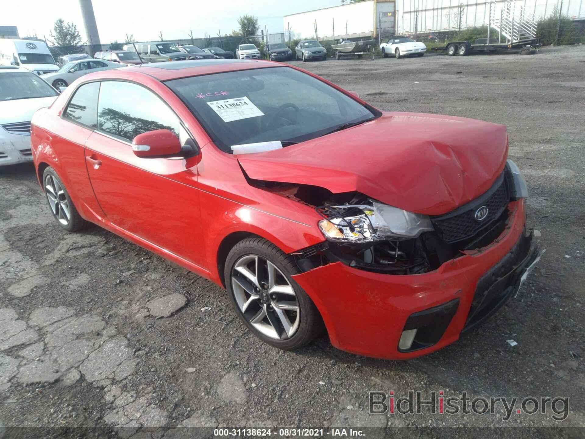 Photo KNAFW6A38A5137029 - KIA FORTE KOUP 2010