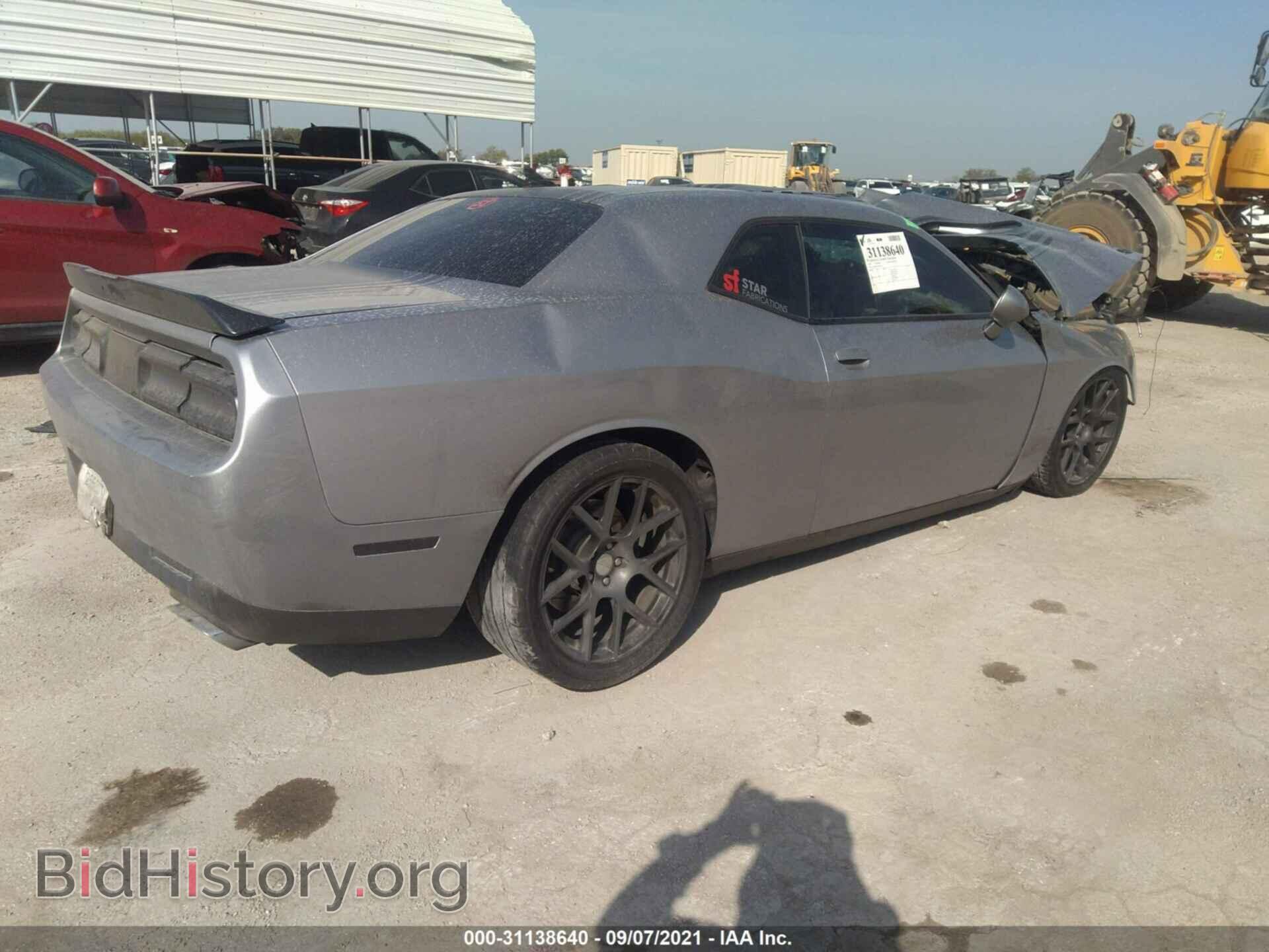 2016 DODGE CHALLENGER - VIN: 2C3CDZFJ7GH256183 - Фото 4