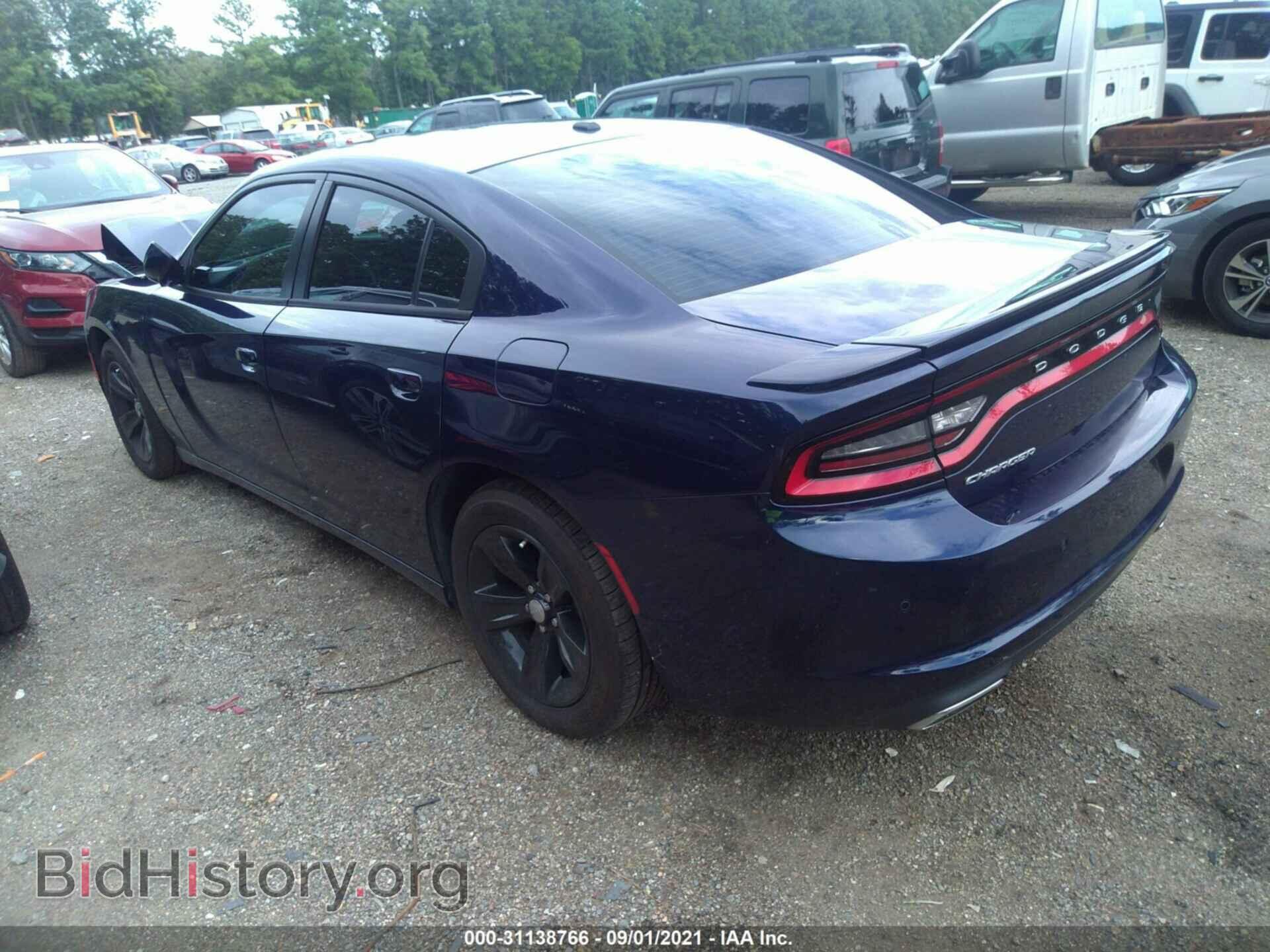 2015 DODGE CHARGER - VIN: 2C3CDXBG4FH762504 - Фото 3