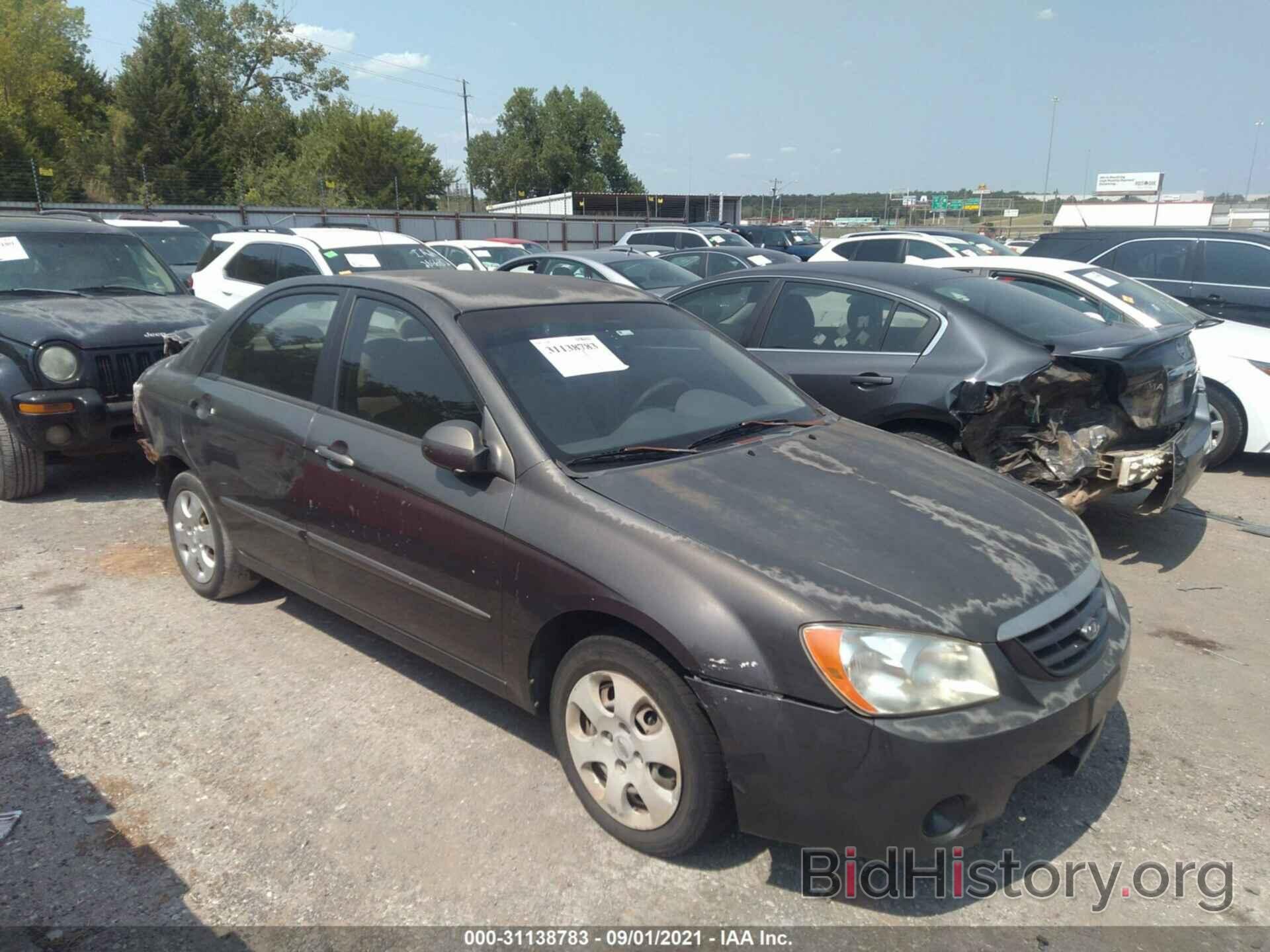 Photo KNAFE121065346453 - KIA SPECTRA 2006