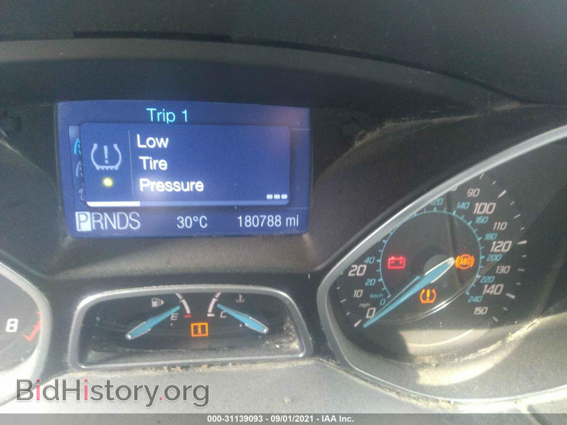 2012 FORD FOCUS - VIN: 1FAHP3M27CL236455 - Photo 7