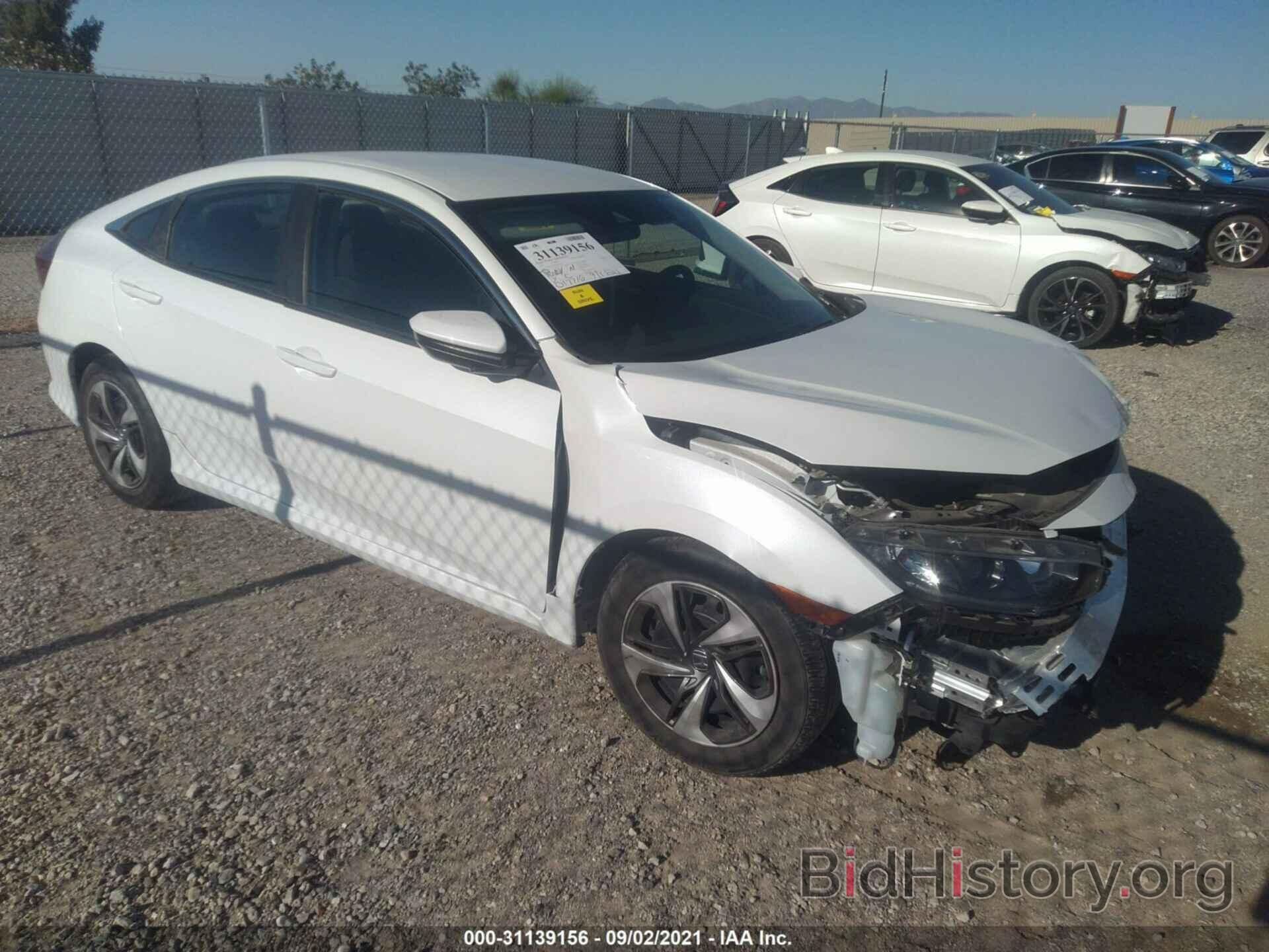 Photo 19XFC2F67KE202904 - HONDA CIVIC SEDAN 2019