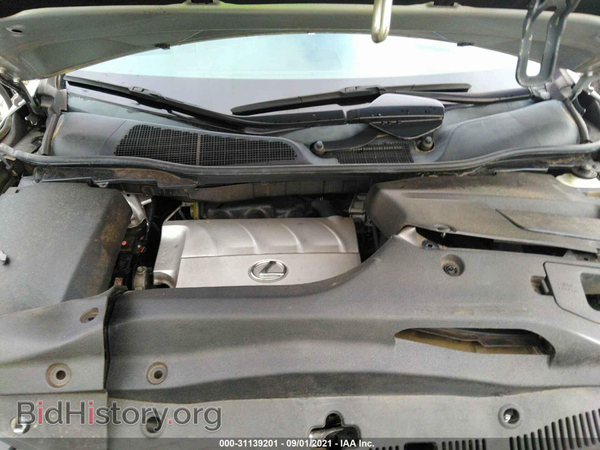2014 LEXUS RX 350 - VIN: 2T2ZK1BA1EC138023 - Фото 10