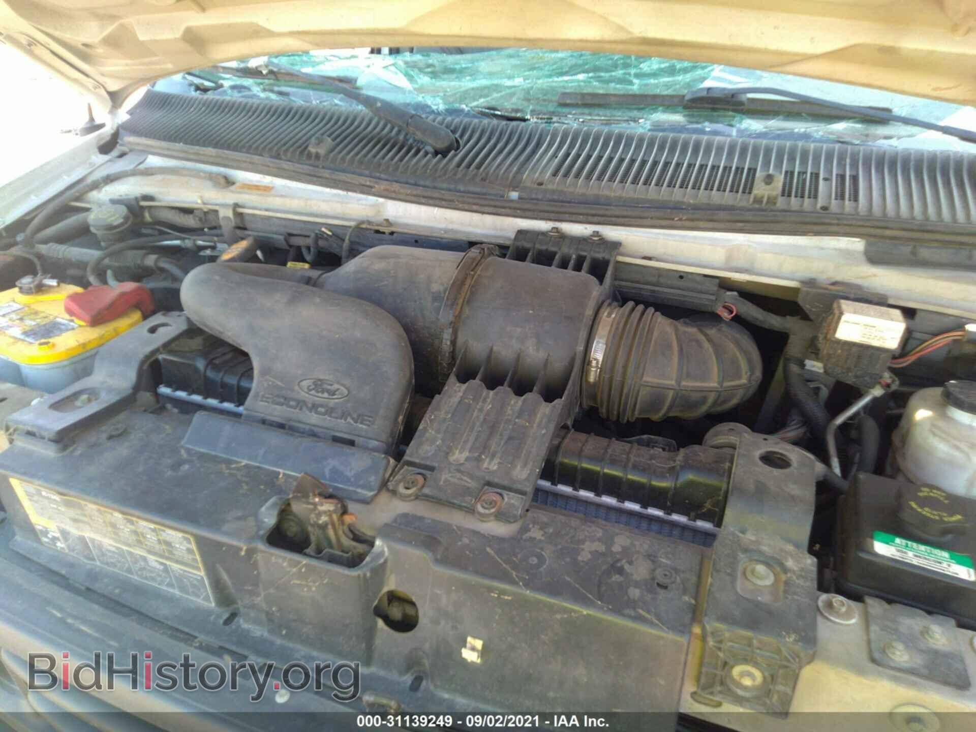 2007 FORD E-450 CUTAWAY - VIN: 1FDXE45S67DA18292 - Фото 10
