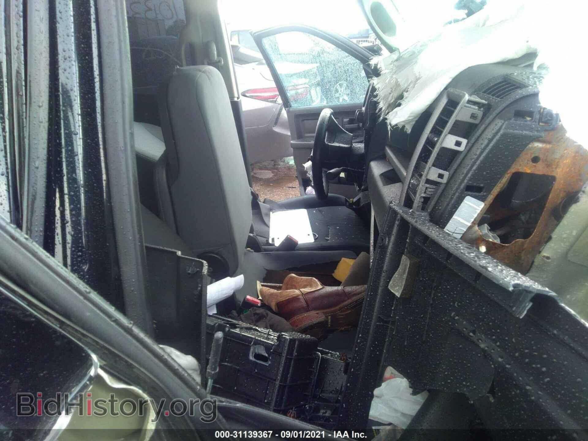 2014 RAM 1500 - VIN: 1C6RR6KT0ES205649 - Фото 5