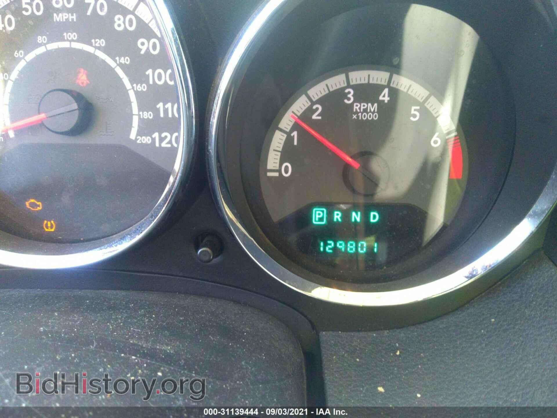 2012 DODGE CALIBER - VIN: 1C3CDWDA5CD508585 - Photo 7