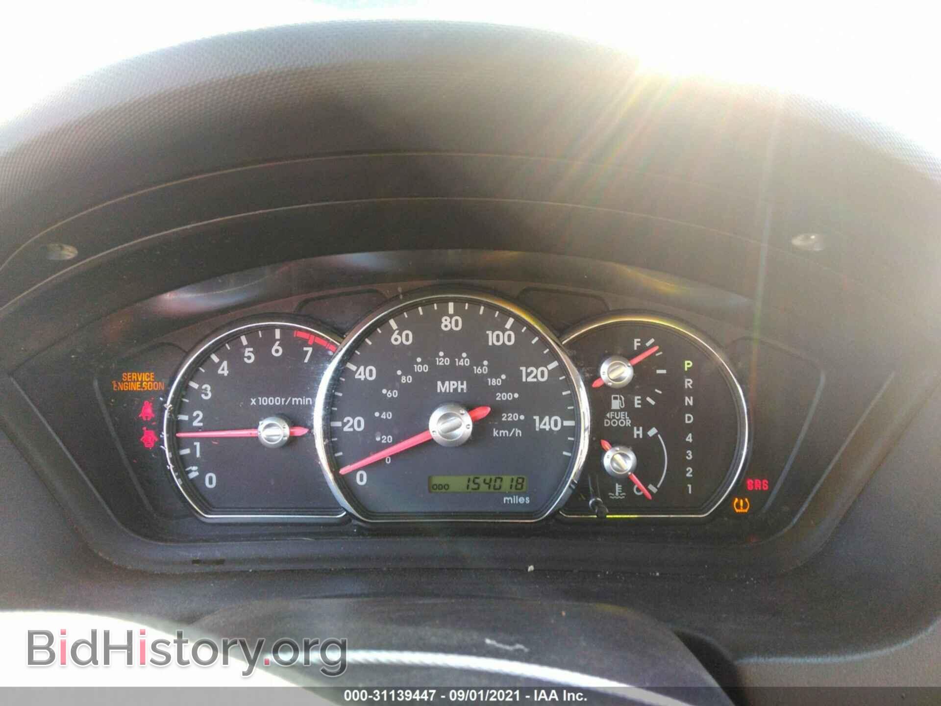 2012 MITSUBISHI GALANT - VIN: 4A32B2FF0CE016925 - Фото 7