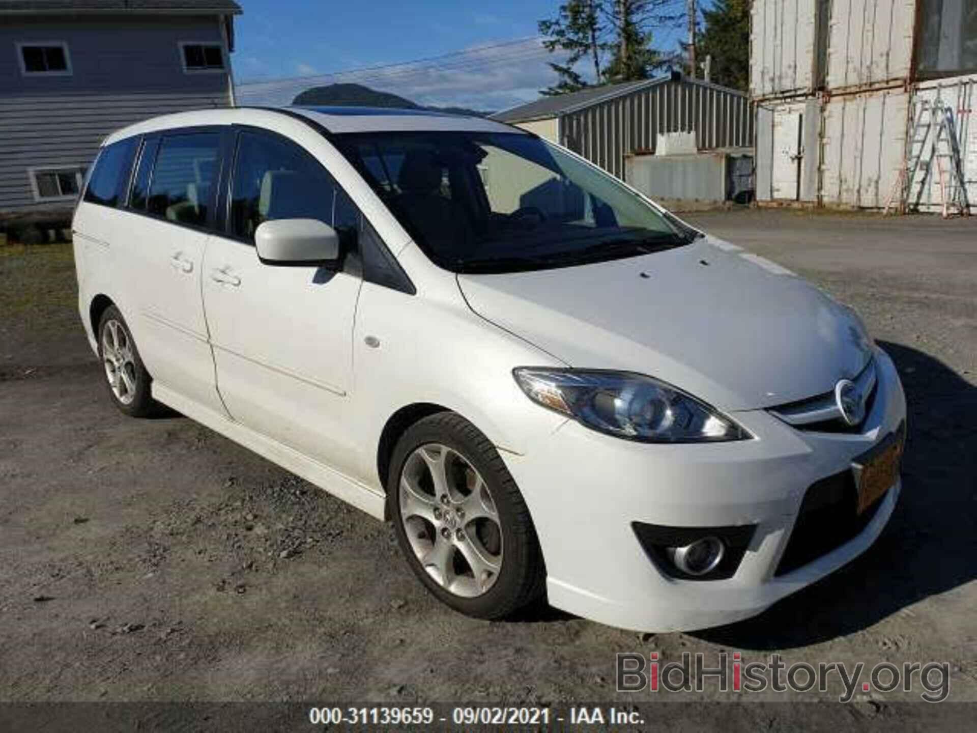 Photo JM1CR293X80305397 - MAZDA MAZDA5 2008