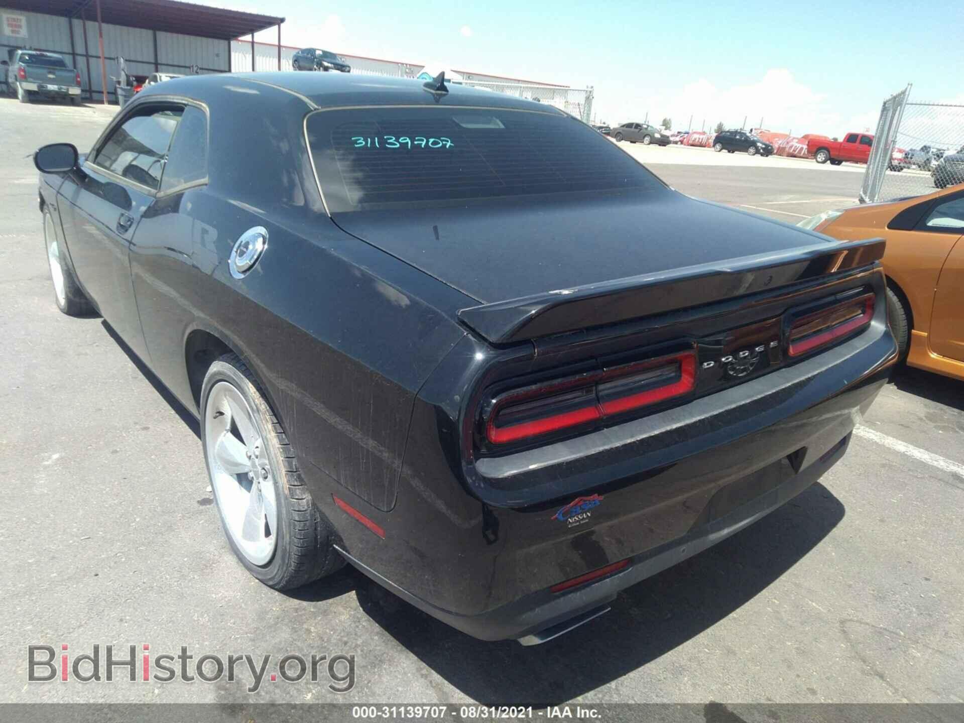 2016 DODGE CHALLENGER - VIN: 2C3CDZBT4GH245956 - Photo 3