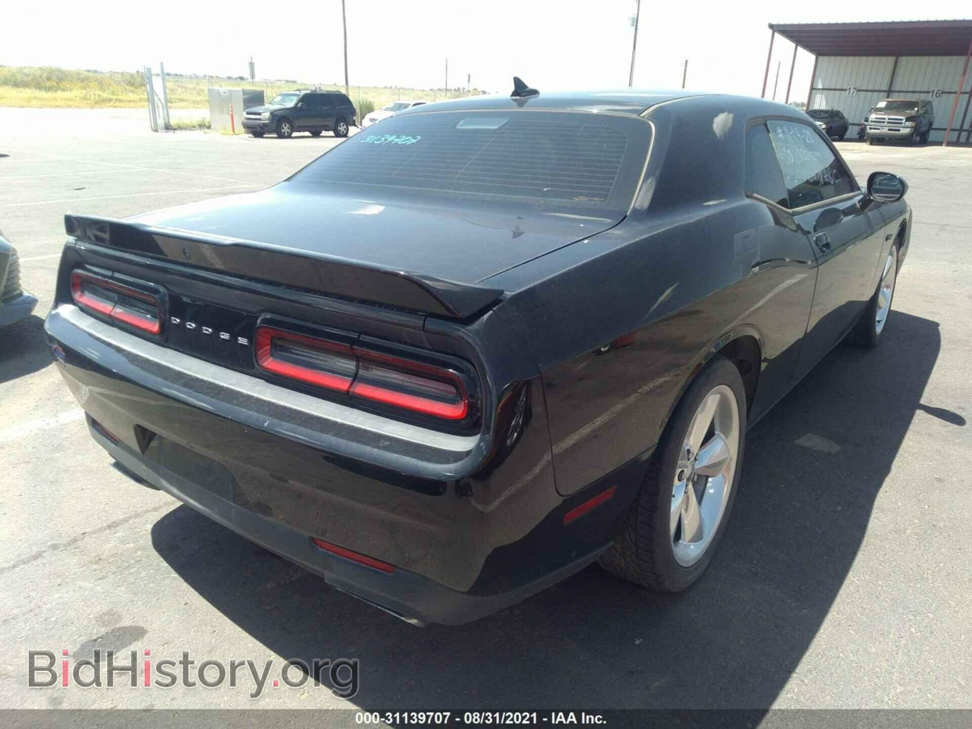 2016 DODGE CHALLENGER - VIN: 2C3CDZBT4GH245956 - Photo 4