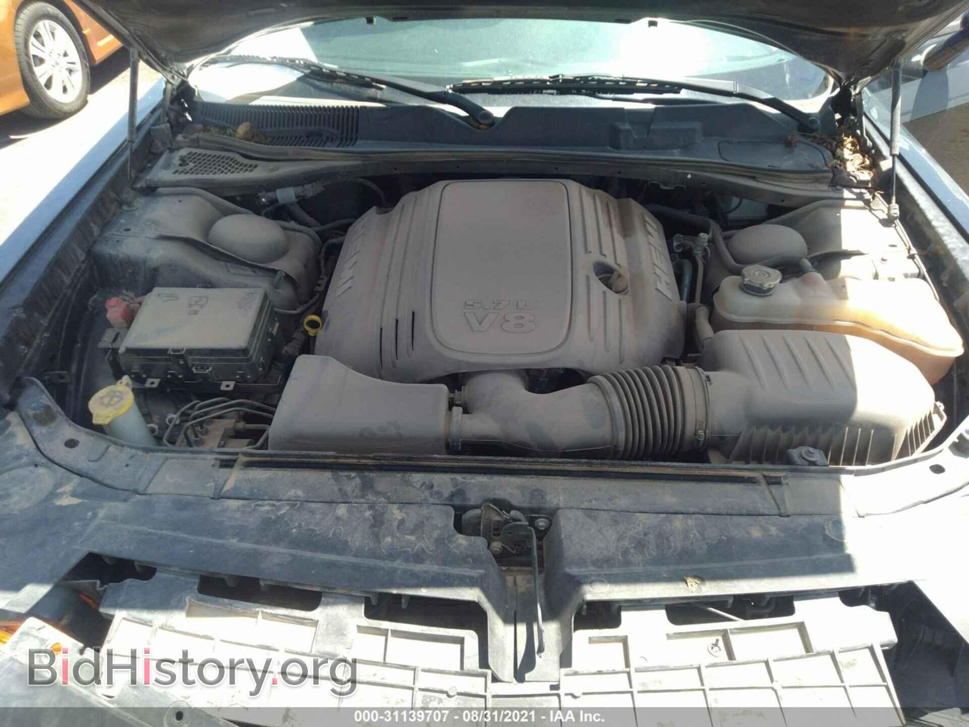 2016 DODGE CHALLENGER - VIN: 2C3CDZBT4GH245956 - Photo 10