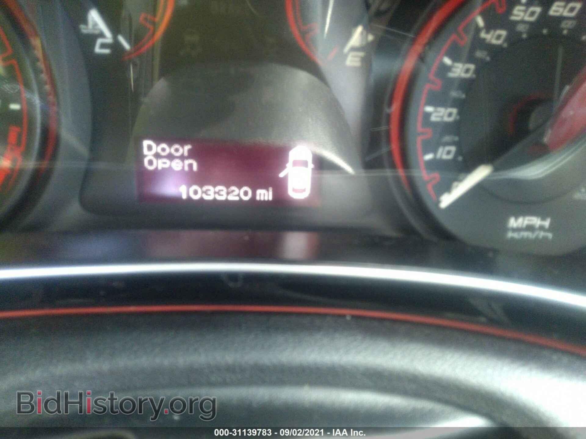 2014 DODGE DART - VIN: 1C3CDFBB6ED791285 - Фото 7