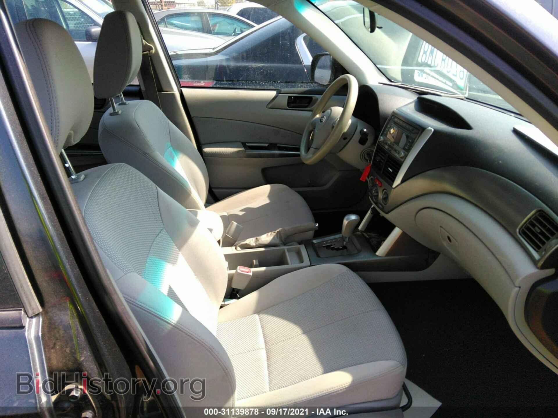 2012 SUBARU FORESTER - VIN: JF2SHBBC9CH442013 - Photo 5