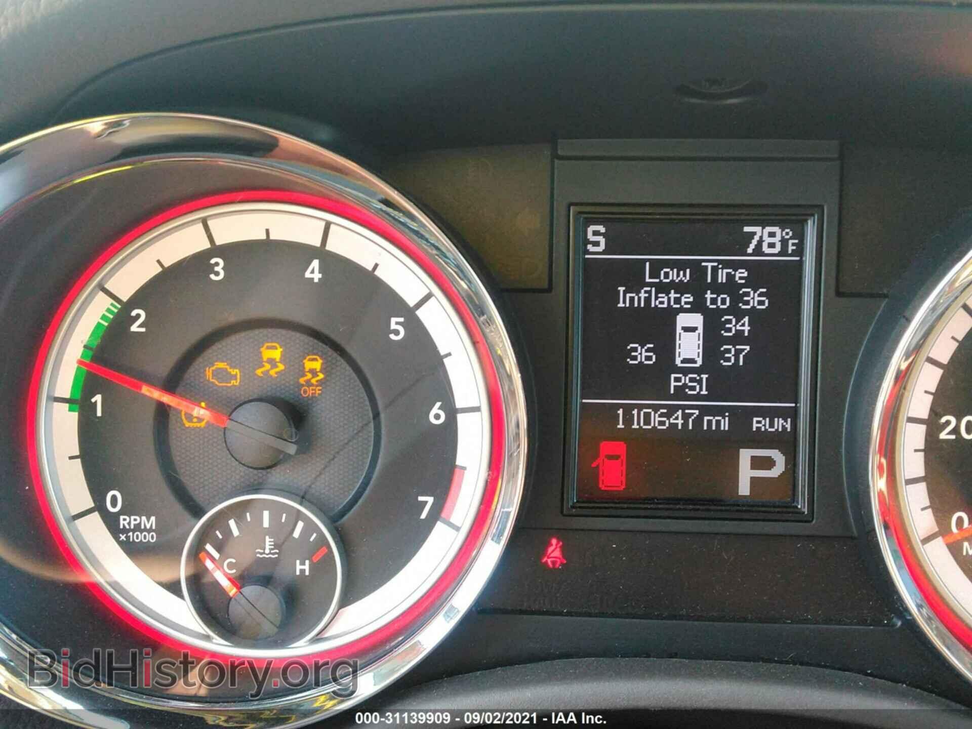 2013 DODGE DURANGO - VIN: 1C4RDJDG8DC699195 - Photo 7