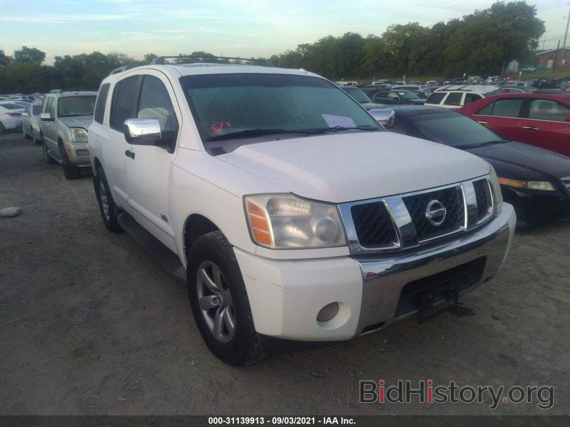 Photo 5N1AA08B46N726006 - NISSAN ARMADA 2006