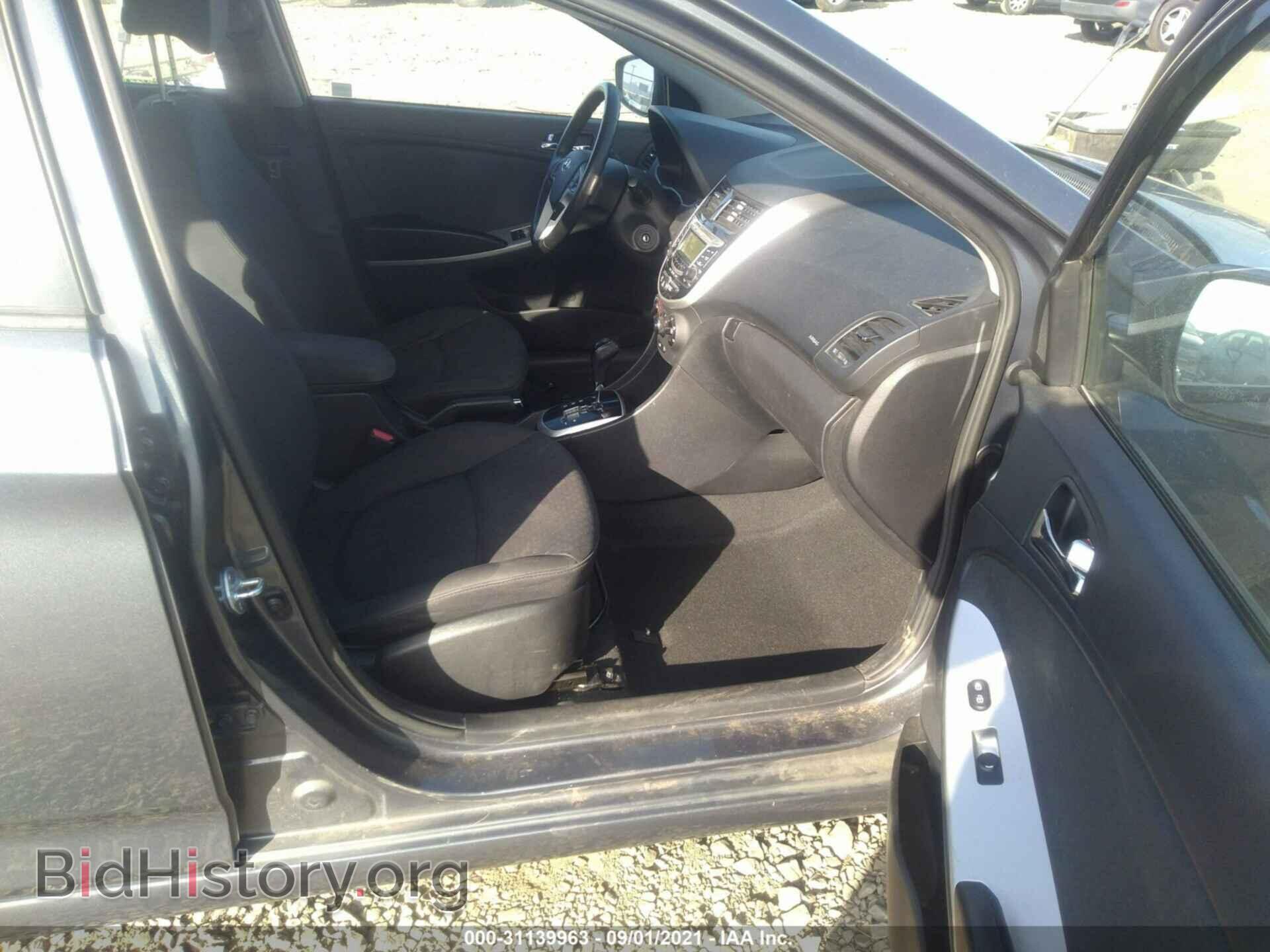 2013 HYUNDAI ACCENT - VIN: KMHCU5AE2DU074085 - Фото 5