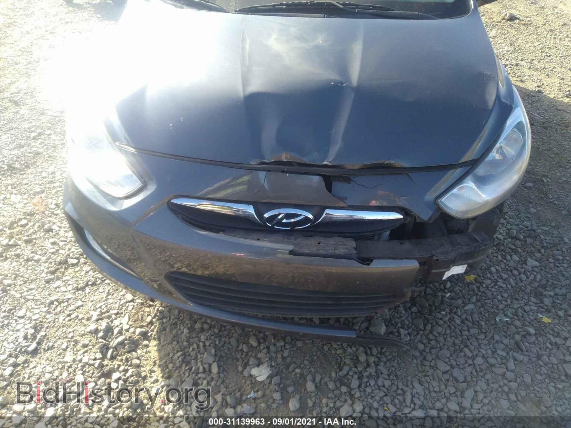 2013 HYUNDAI ACCENT - VIN: KMHCU5AE2DU074085 - Фото 6