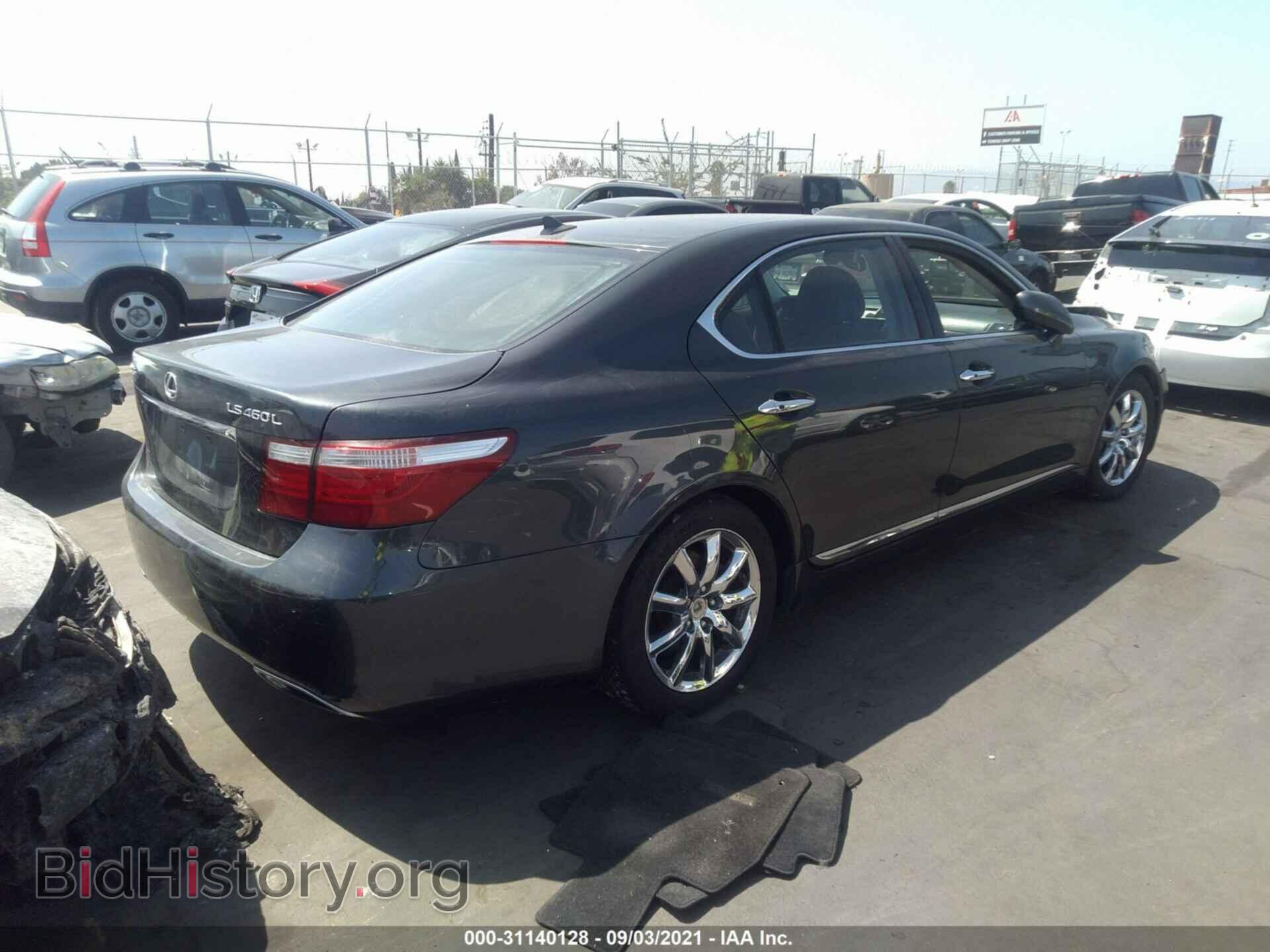 2007 LEXUS LS 460 - VIN: JTHGL46F575010771 - Фото 4