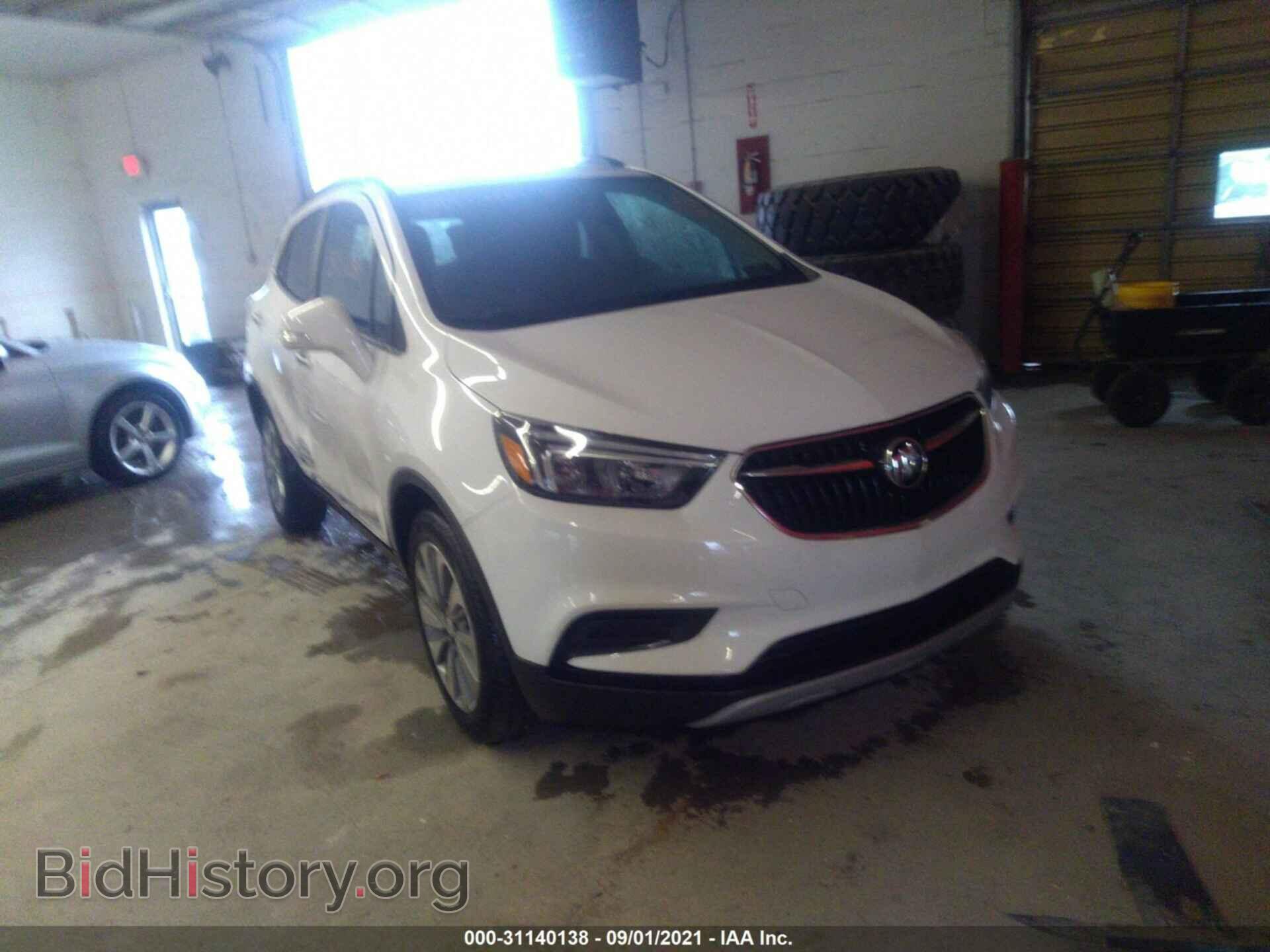 Фотография KL4CJASB3KB732073 - BUICK ENCORE 2019