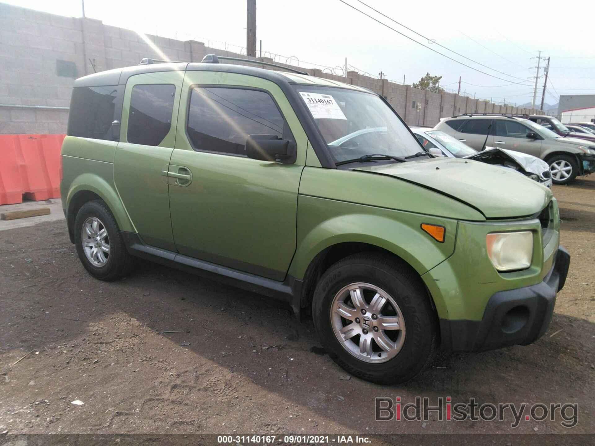 Фотография 5J6YH28746L019872 - HONDA ELEMENT 2006