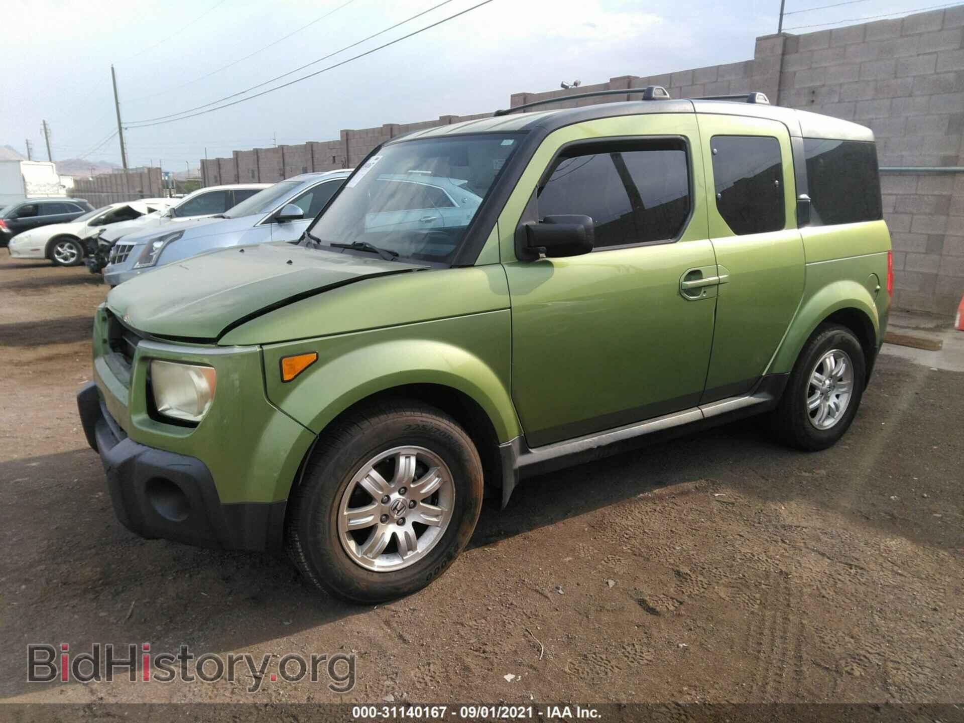 2006 HONDA ELEMENT - VIN: 5J6YH28746L019872 - Фото 2