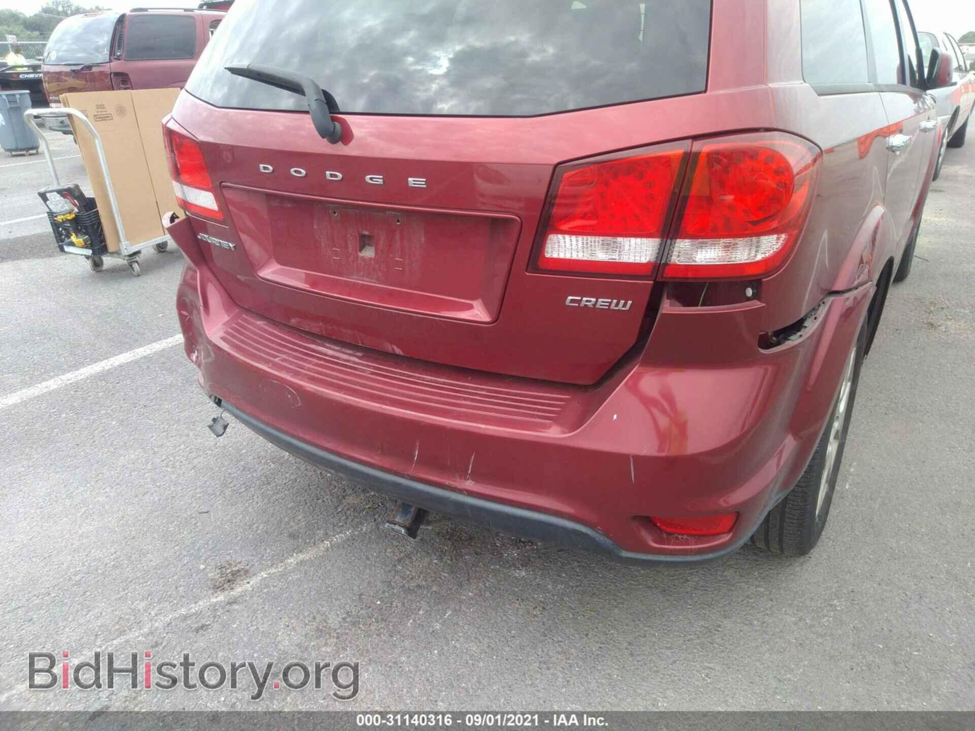 2011 DODGE JOURNEY - VIN: 3D4PG3FG1BT540479 - Фото 6