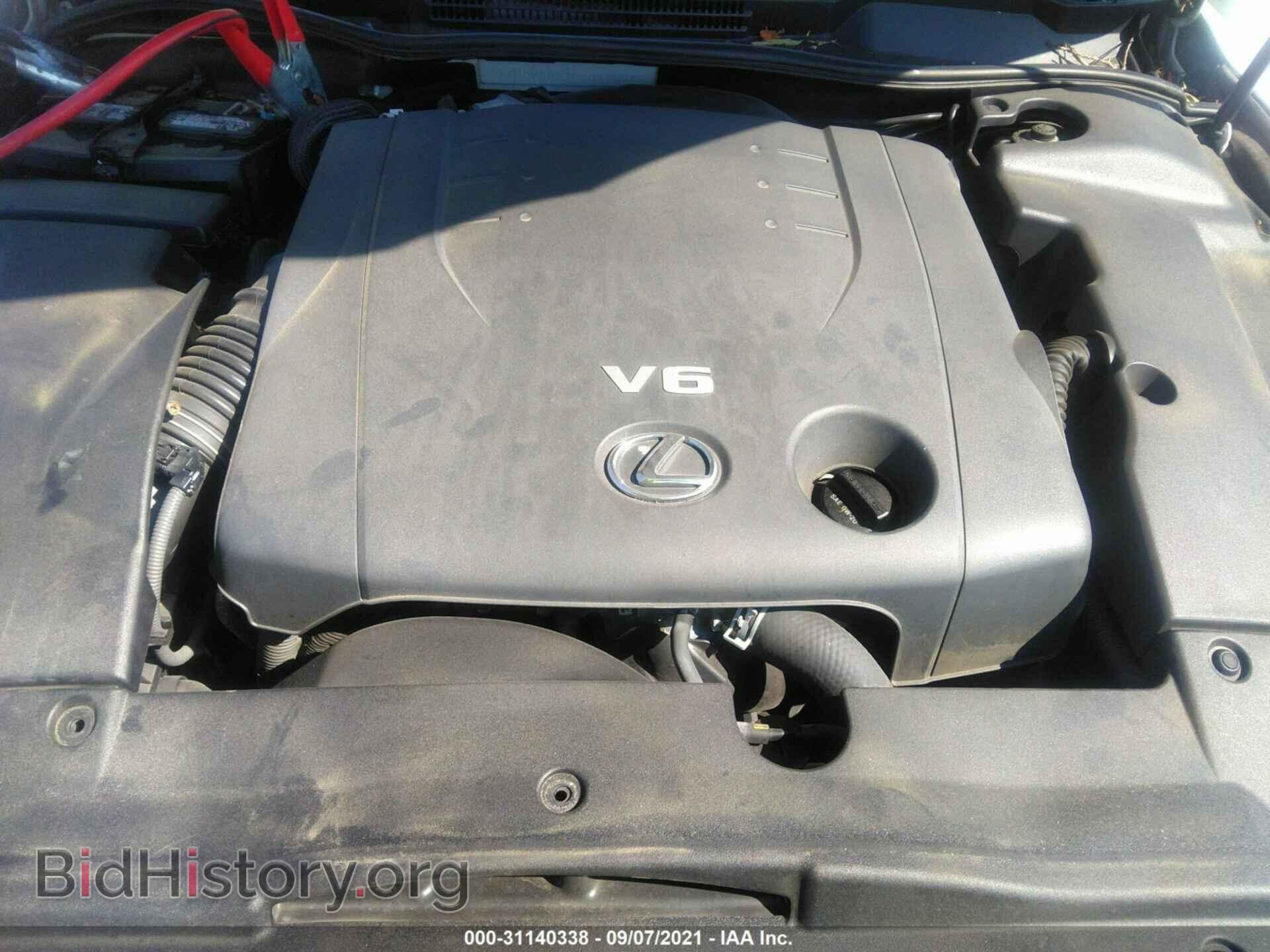 2011 LEXUS IS 250 - VIN: JTHCF5C29B5047294 - Фото 10