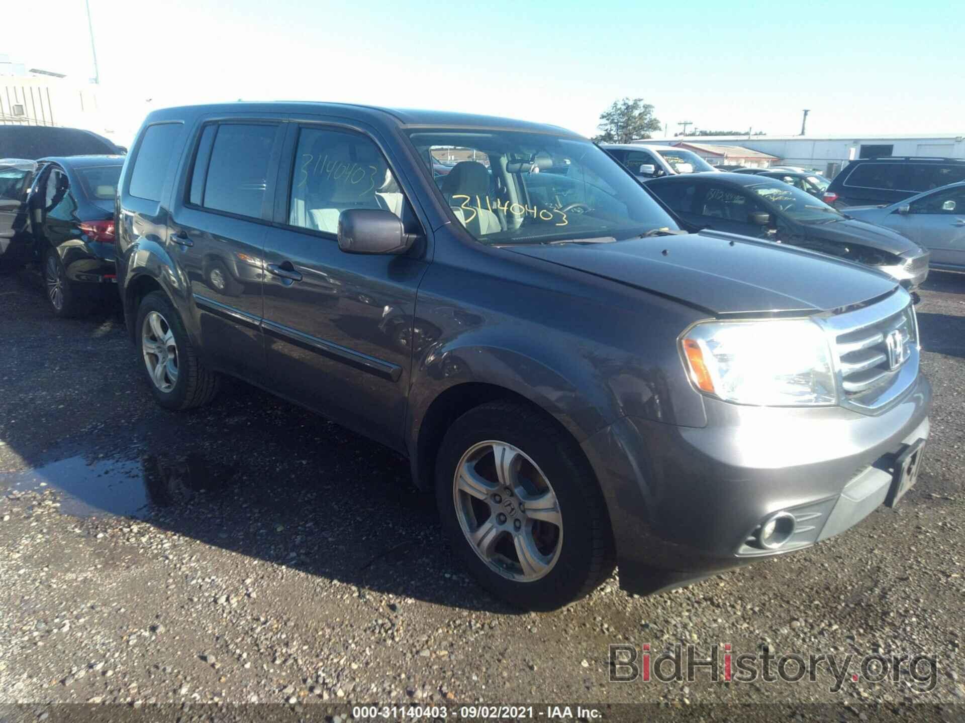 Photo 5FNYF4H42EB045854 - HONDA PILOT 2014