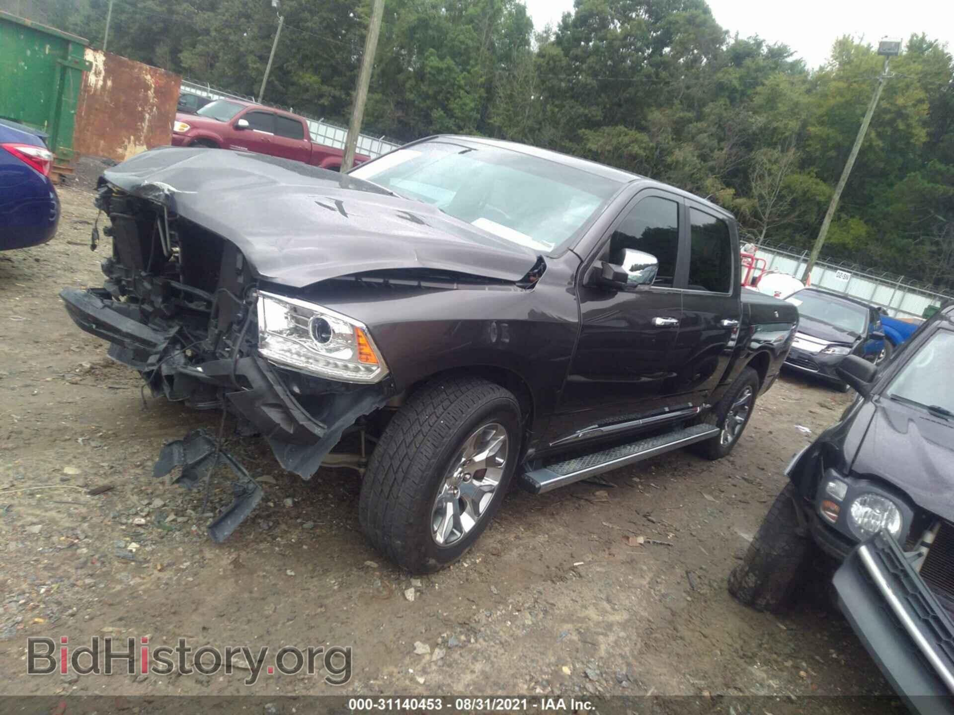 2017 RAM 1500 - VIN: 1C6RR7PTXHS659412 - Photo 2