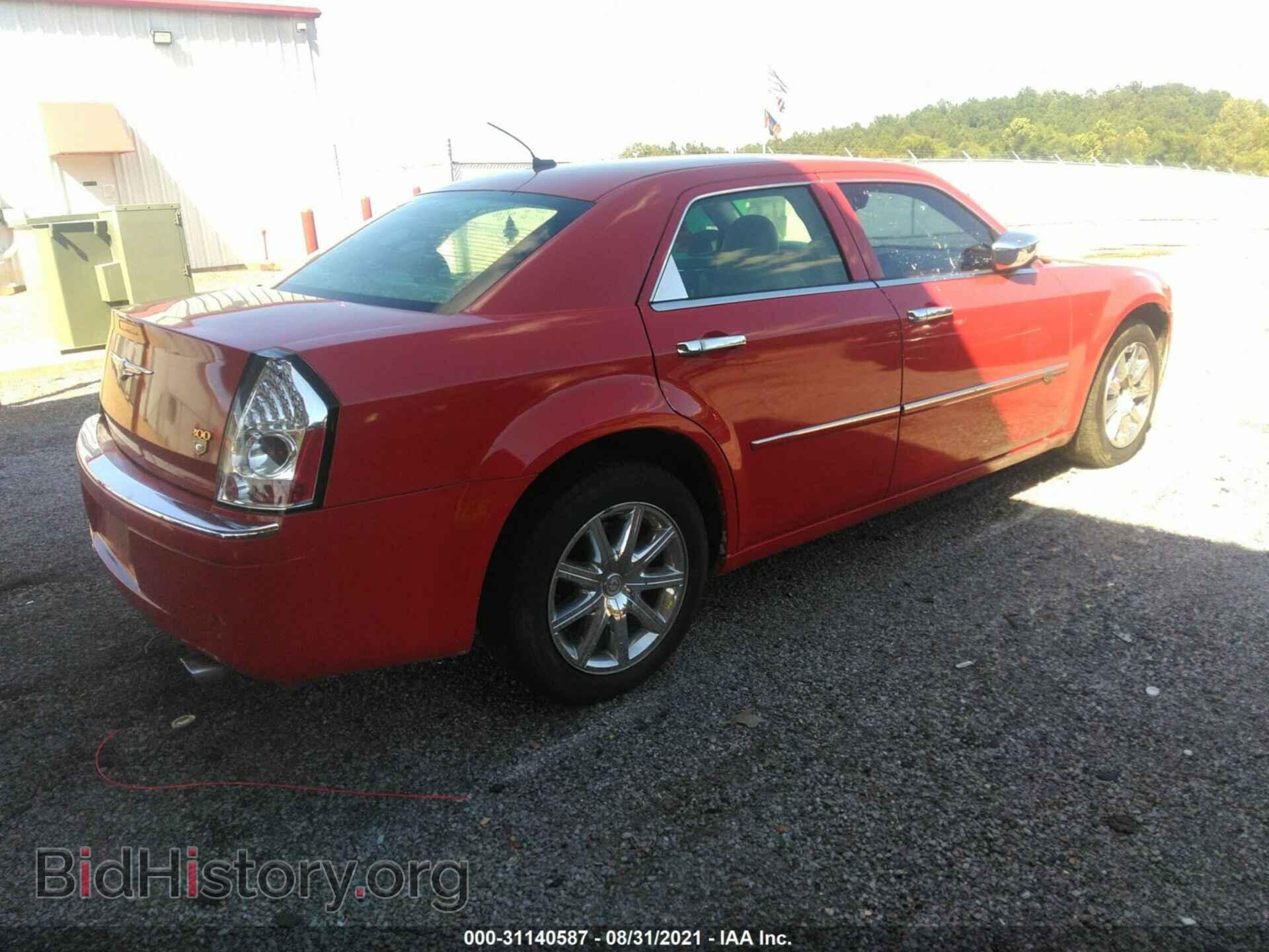 2008 CHRYSLER 300 - VIN: 2C3KA63H48H334568 - Фото 4