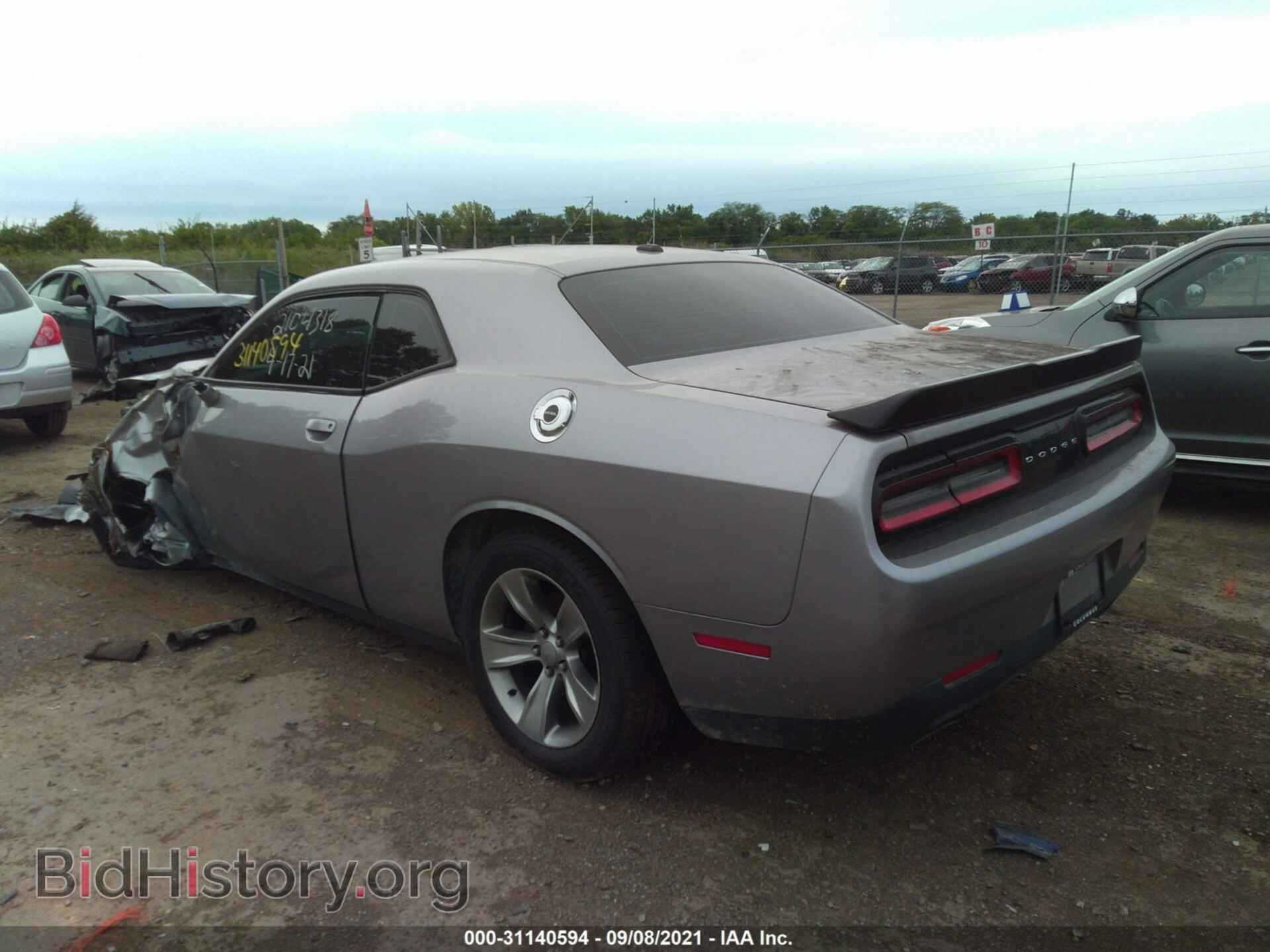 2015 DODGE CHALLENGER - VIN: 2C3CDZAG9FH843110 - Photo 3