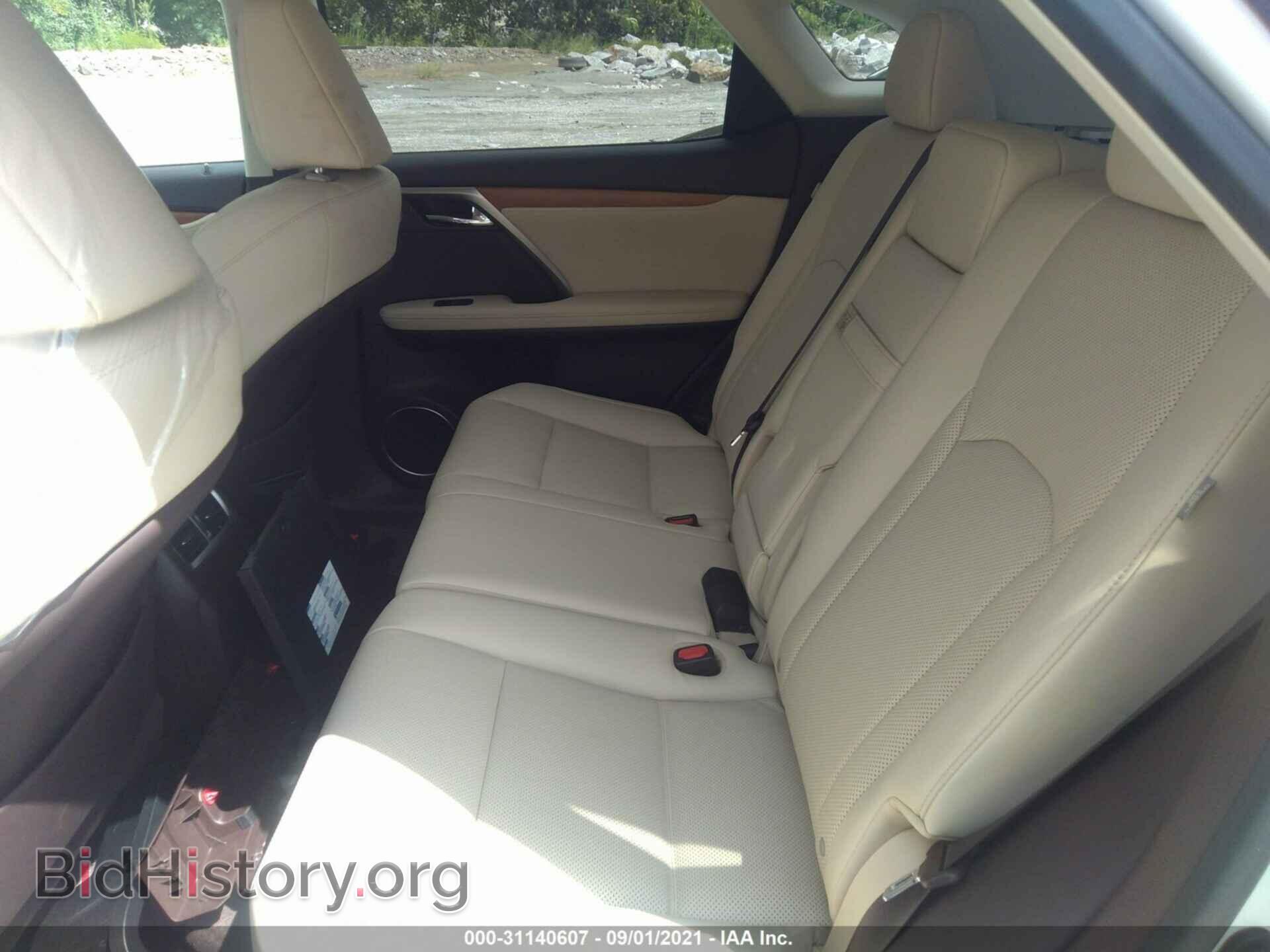 2020 LEXUS RX - VIN: 2T2HGMDA4LC044727 - Фото 8