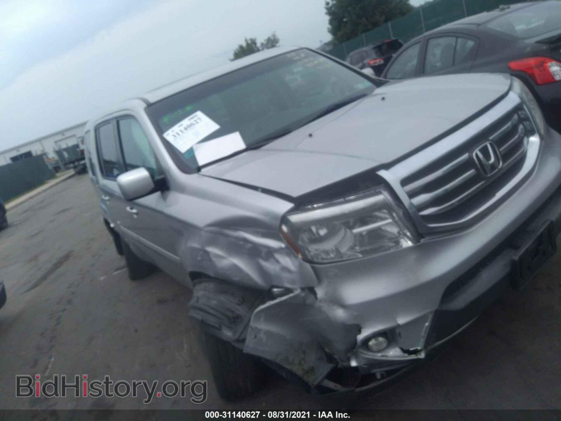 Фотография 5FNYF4H33FB014315 - HONDA PILOT 2015