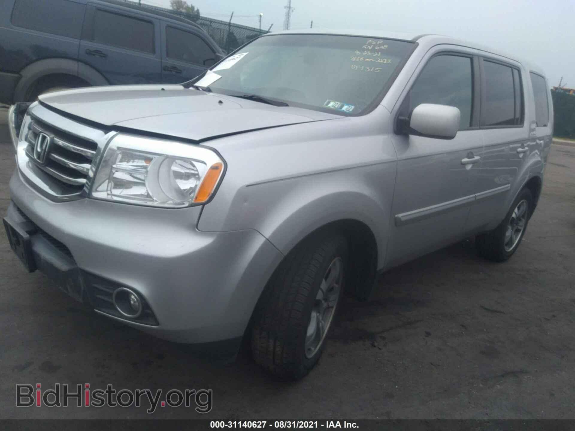 2015 HONDA PILOT - VIN: 5FNYF4H33FB014315 - Фото 2